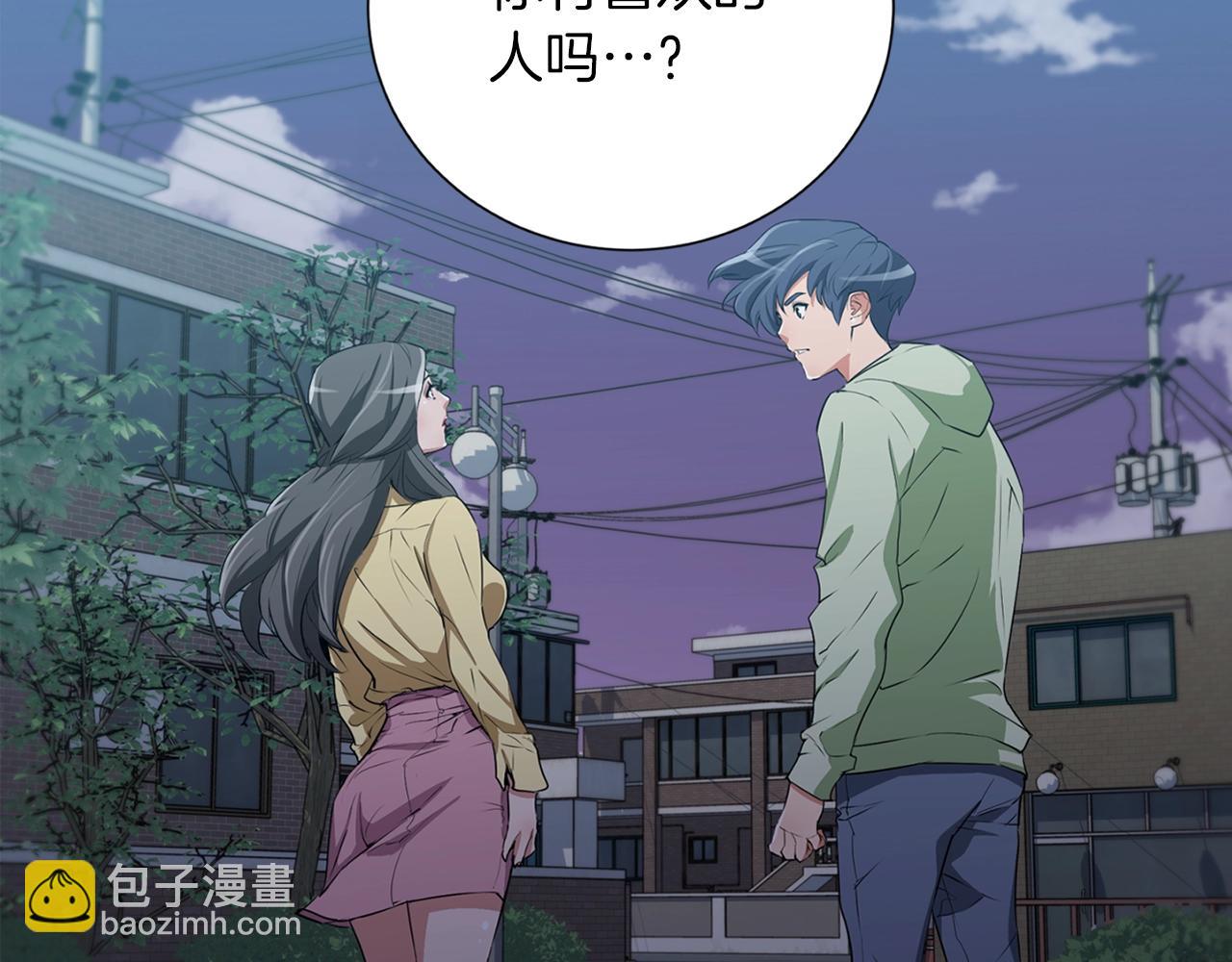 第37话 溺水美女5