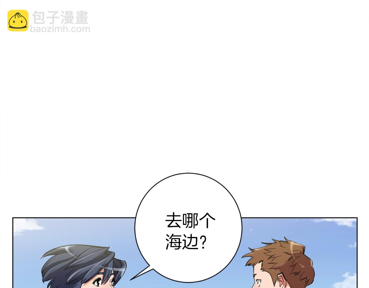 第37话 溺水美女55