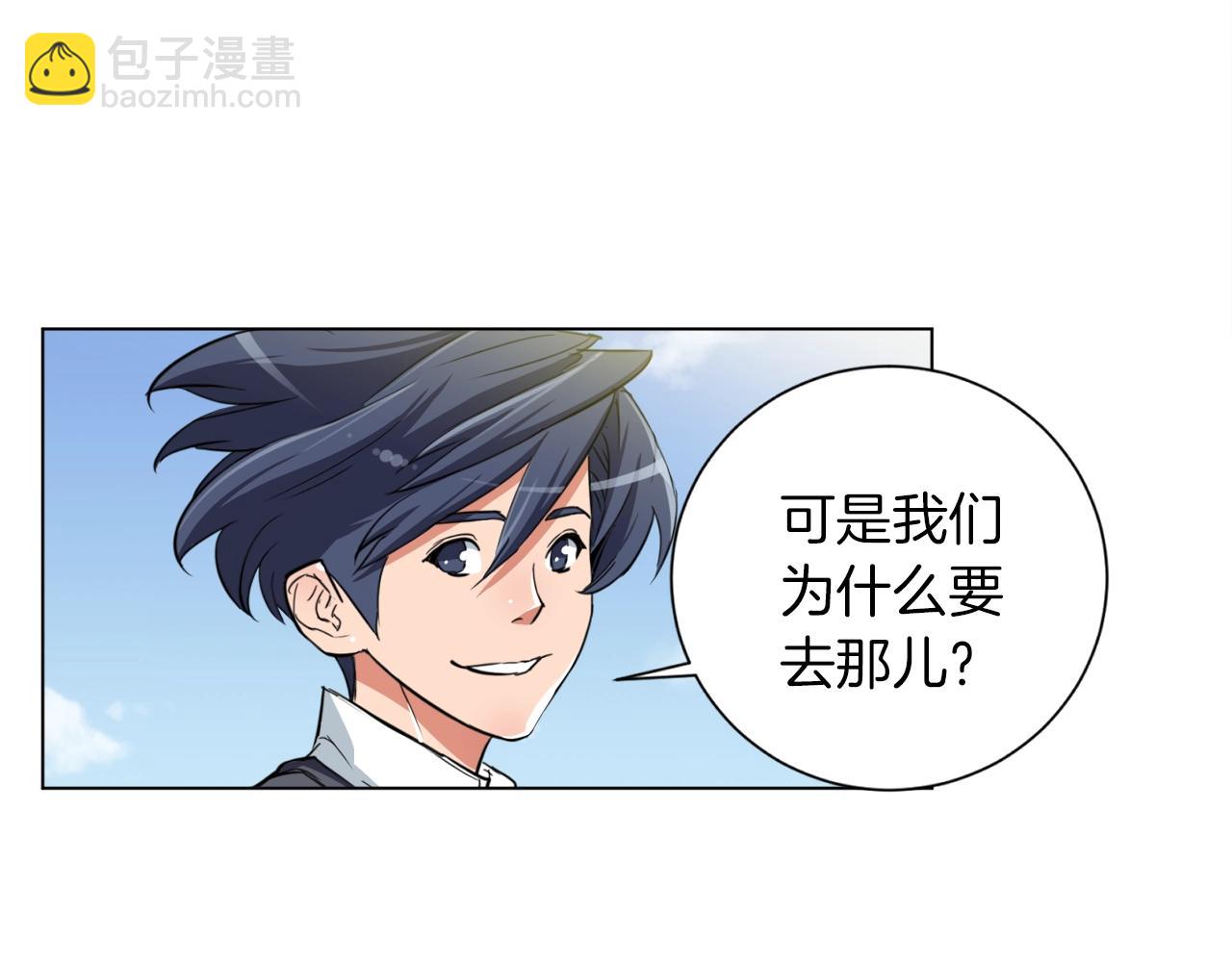 第37话 溺水美女57