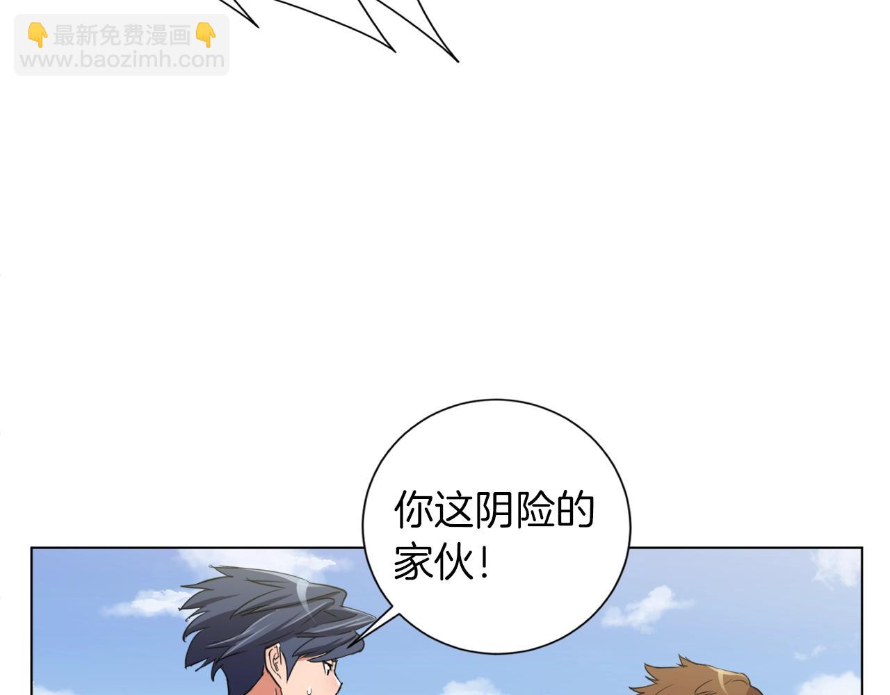 第37话 溺水美女62