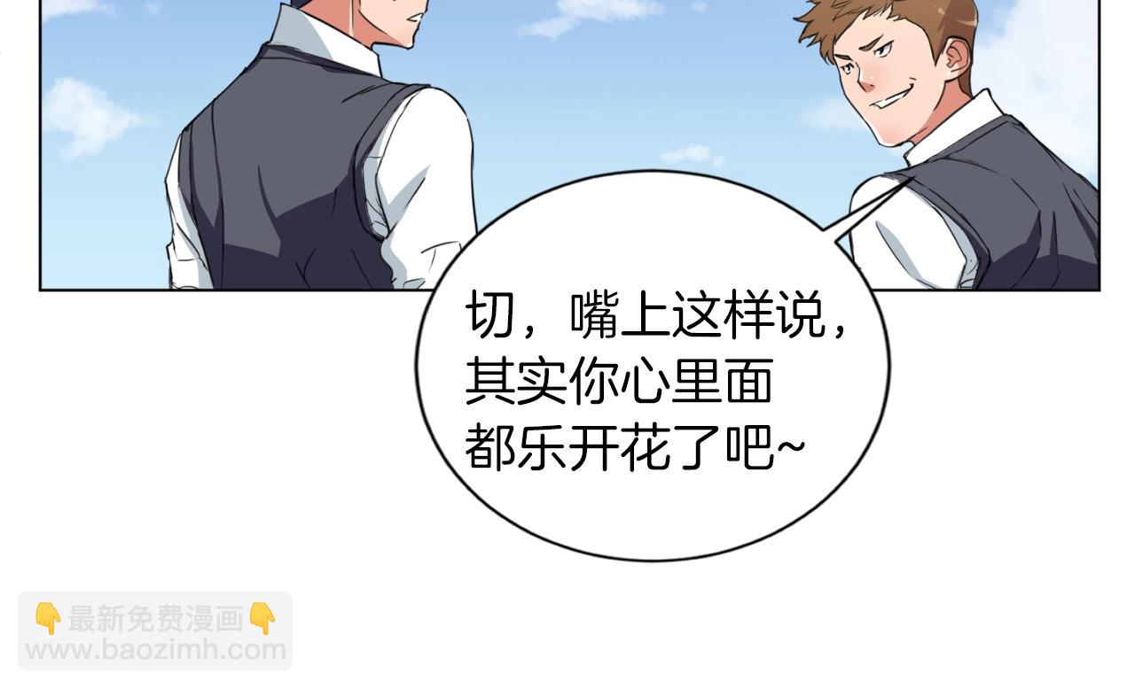 第37话 溺水美女63