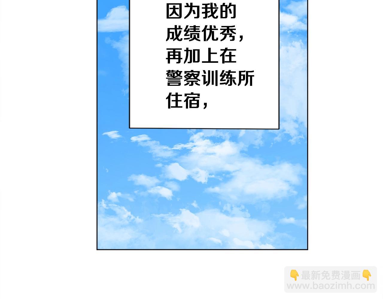 第37话 溺水美女66