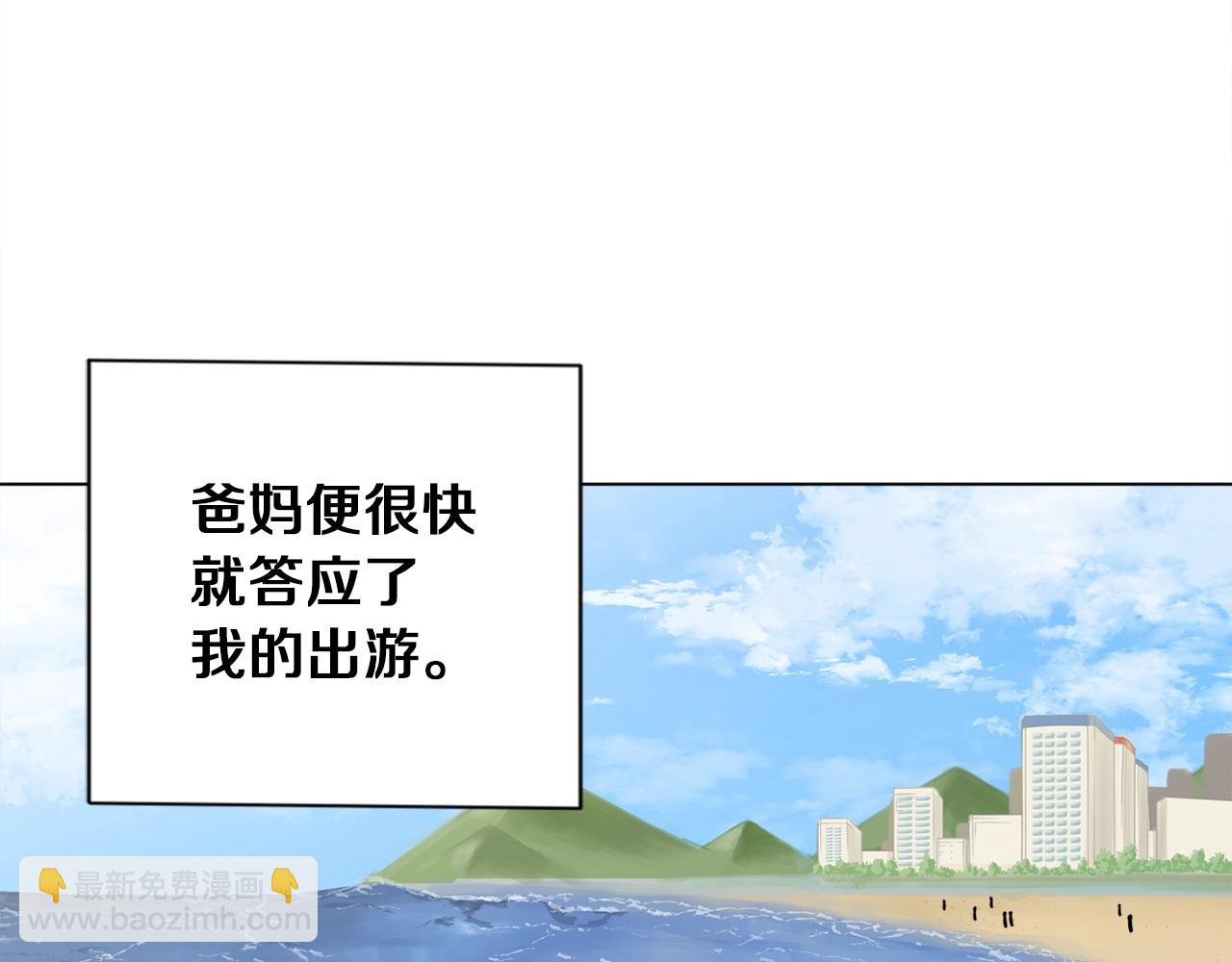 第37话 溺水美女67