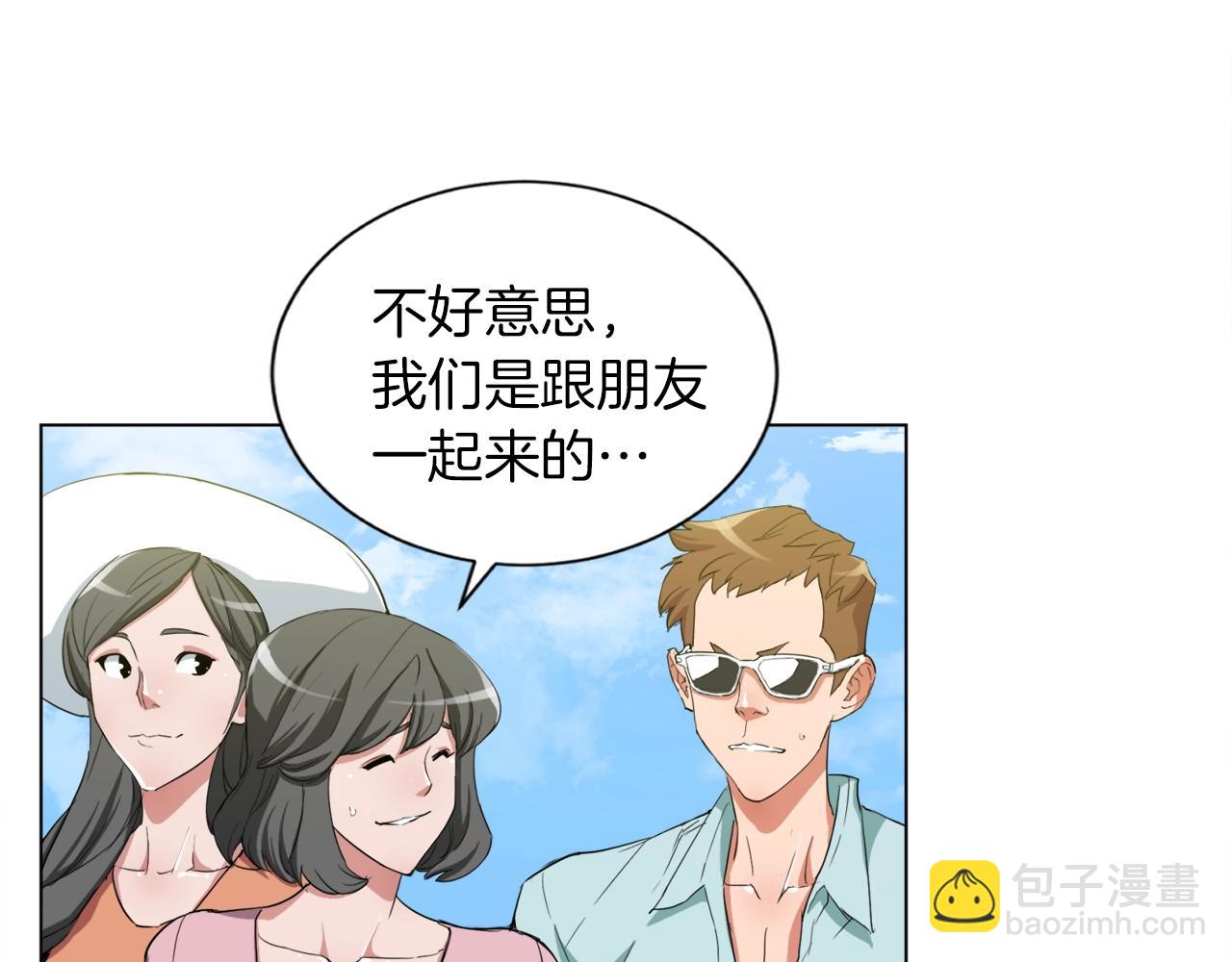 第37话 溺水美女80