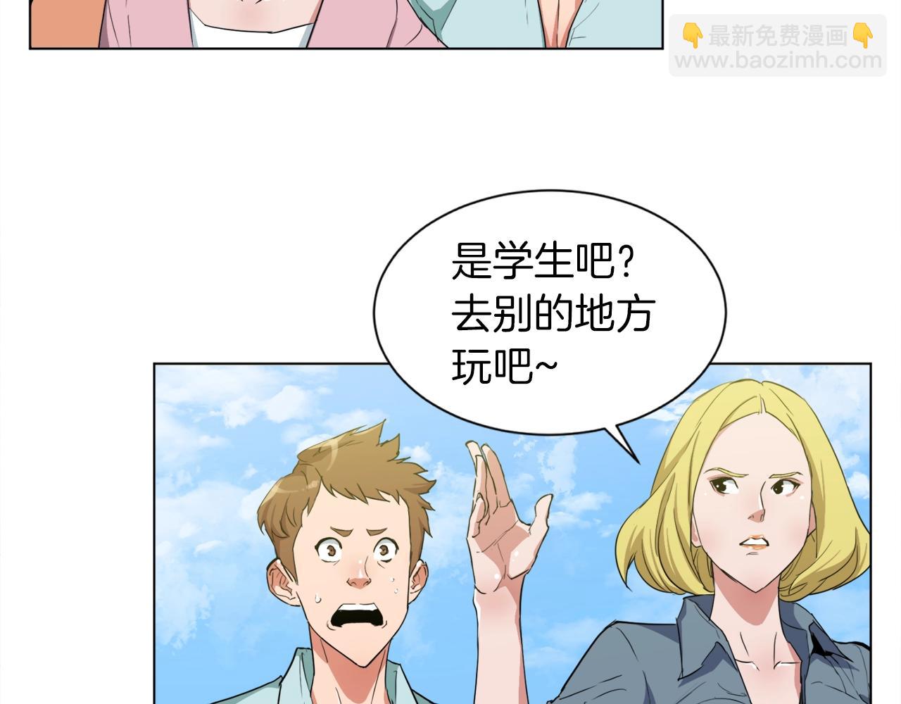 第37话 溺水美女81