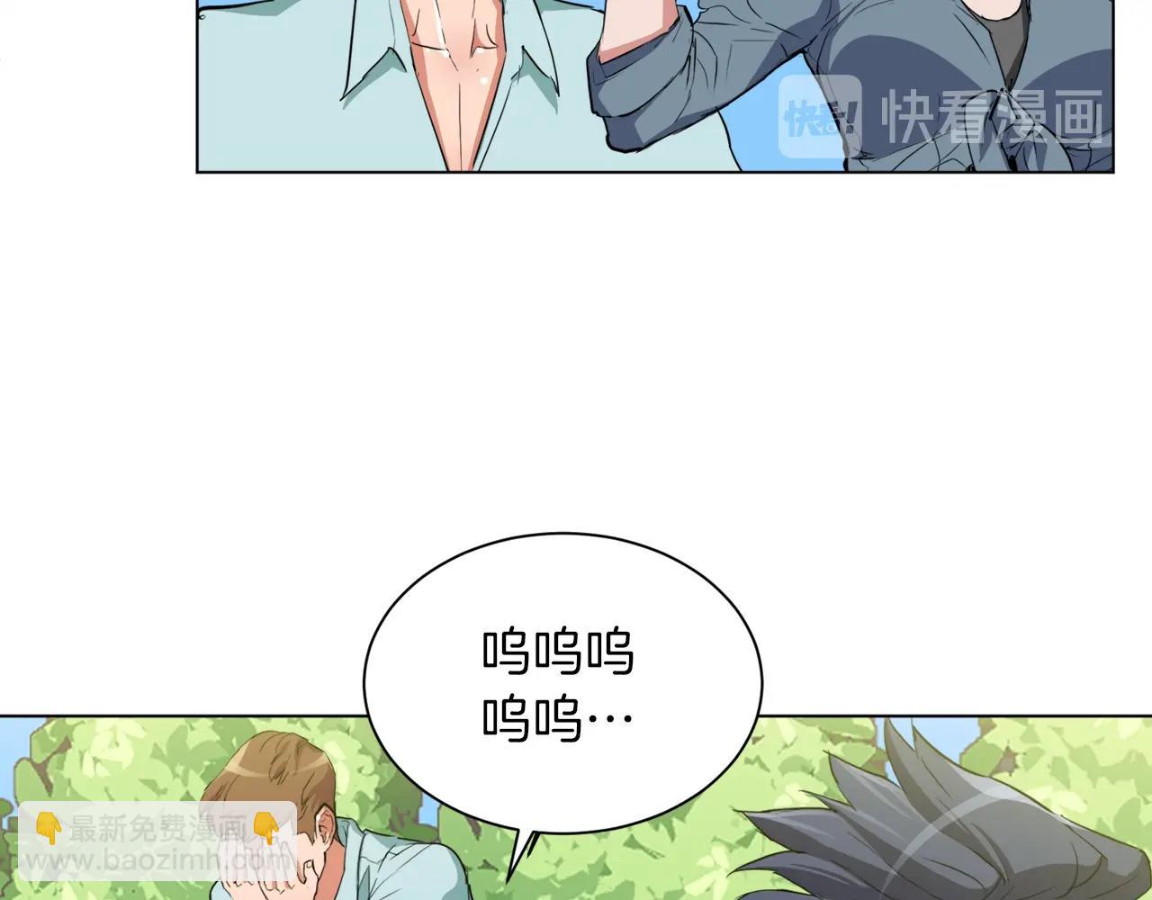 第37话 溺水美女82