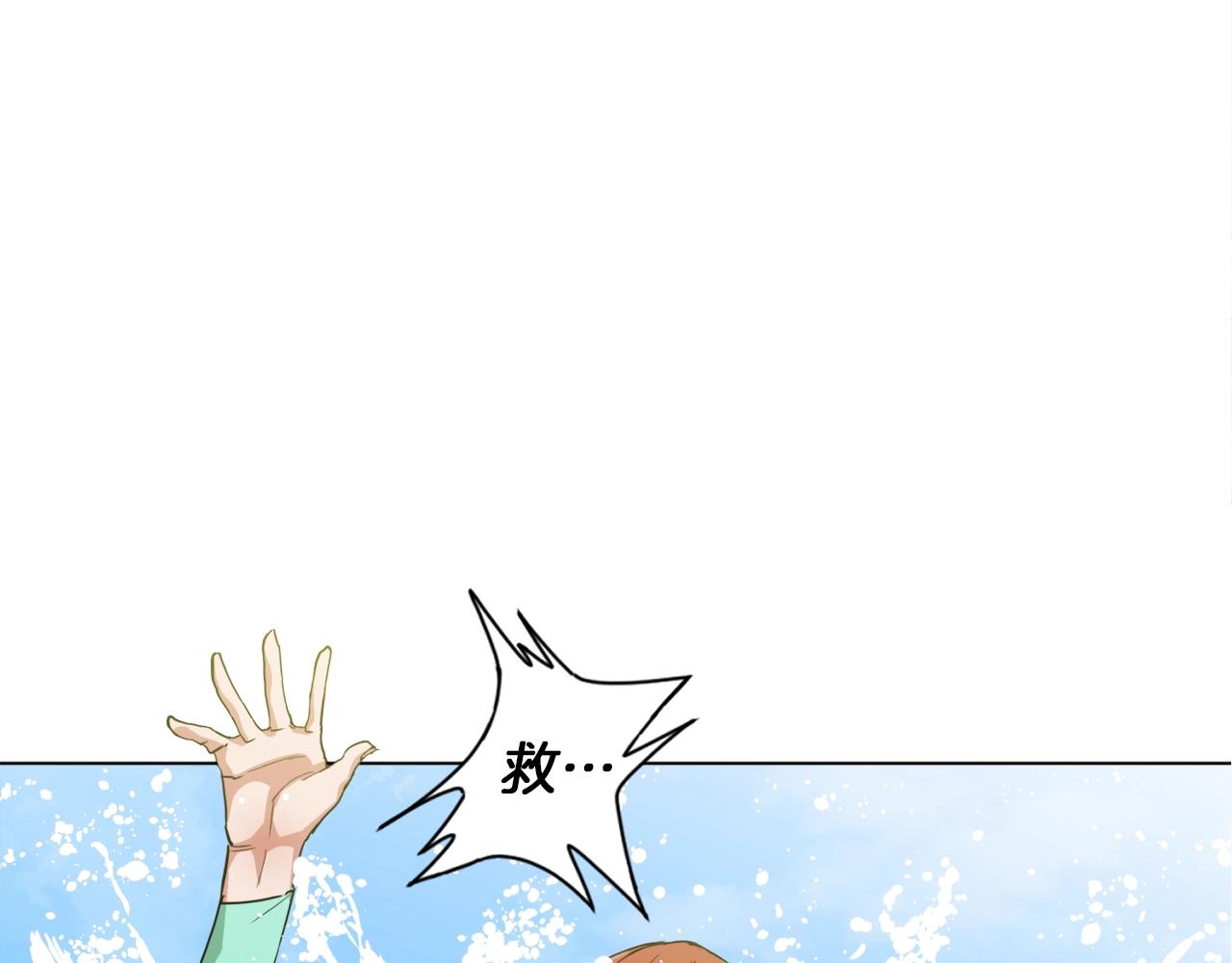 第37话 溺水美女88