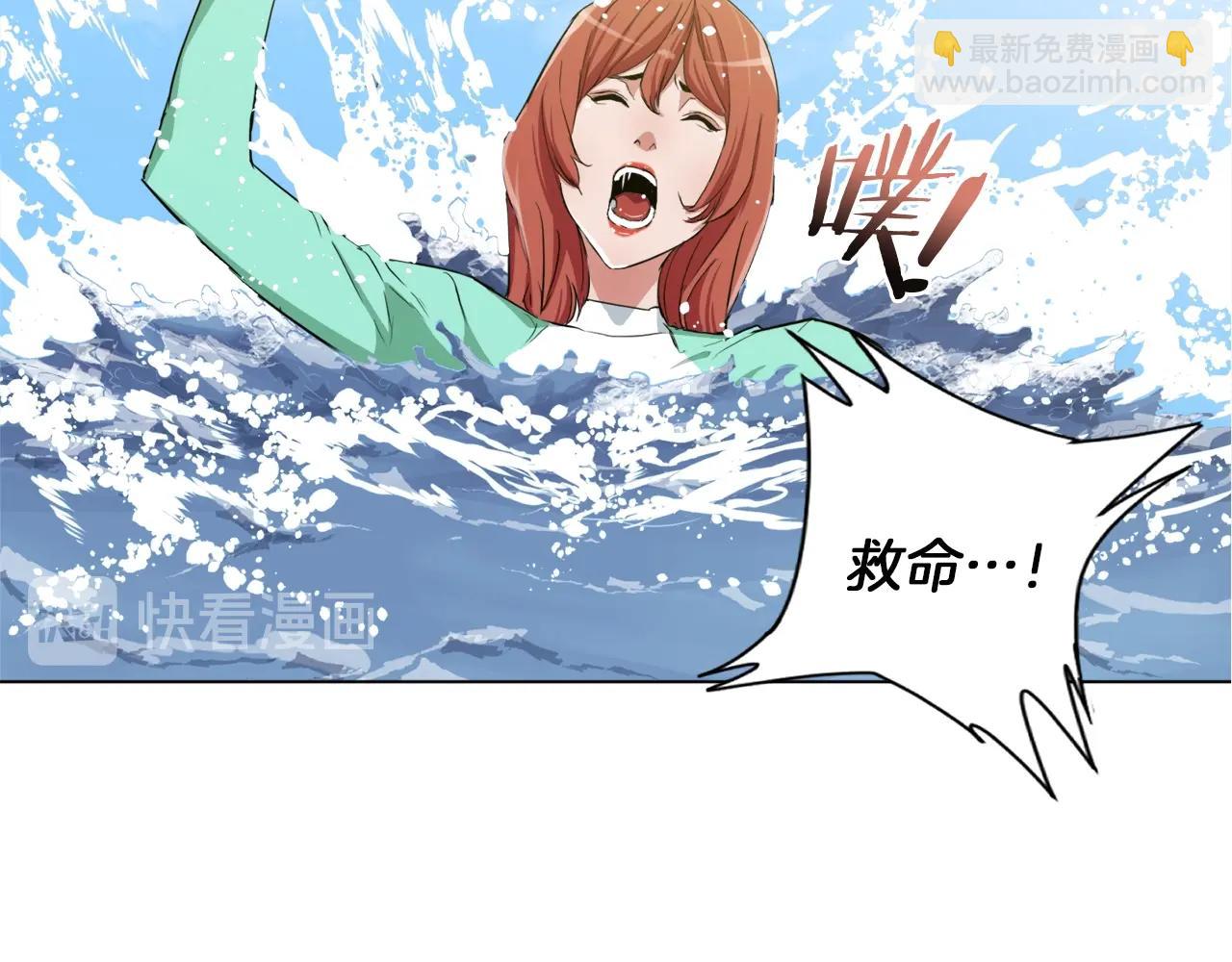 第37话 溺水美女89