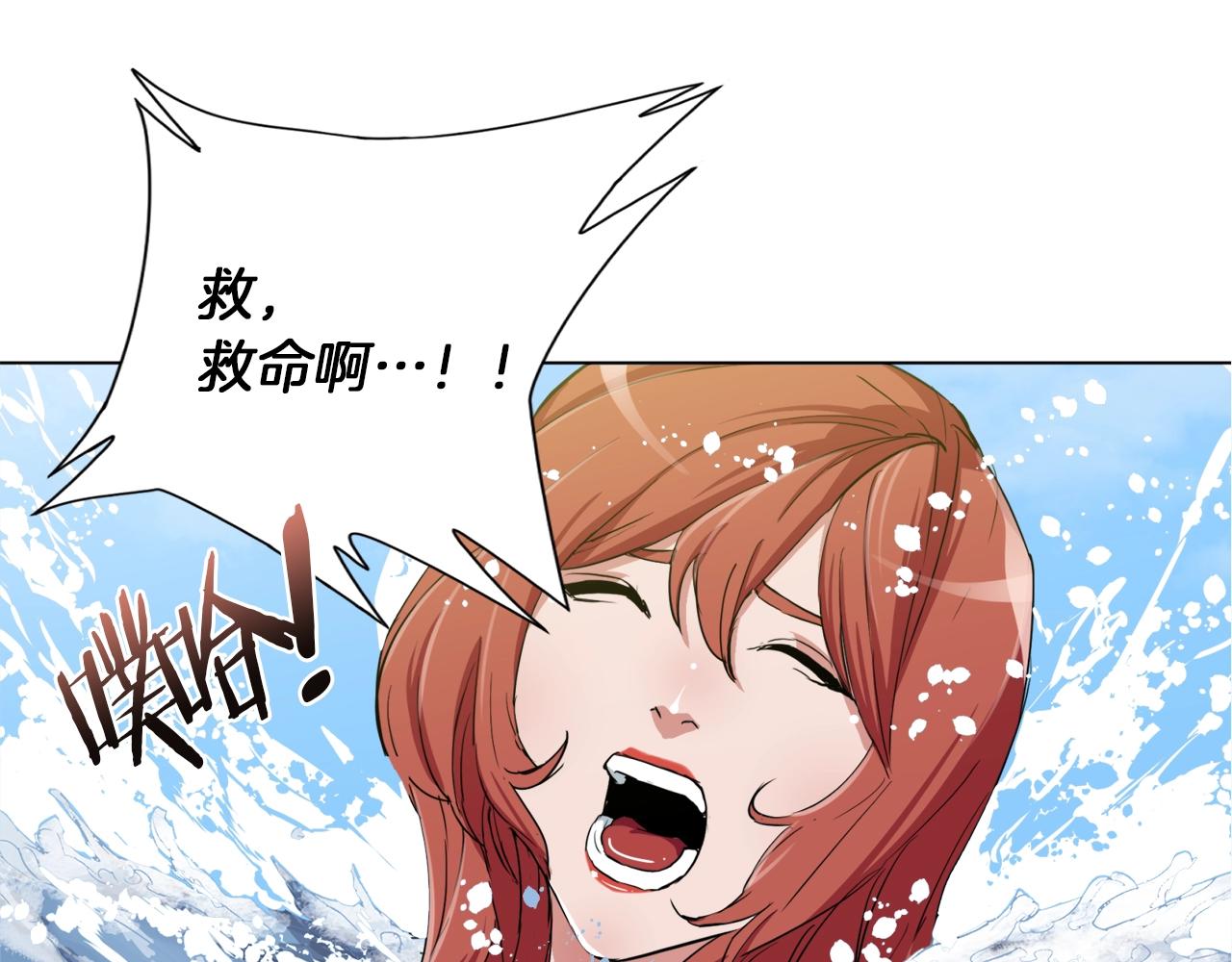 第37话 溺水美女90