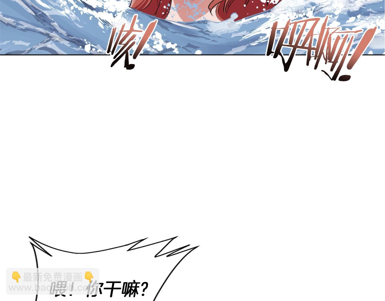 第37话 溺水美女91