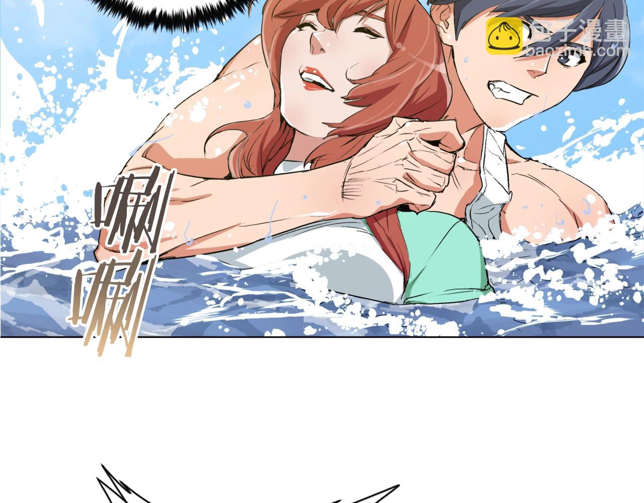 第38话 最后的手段1