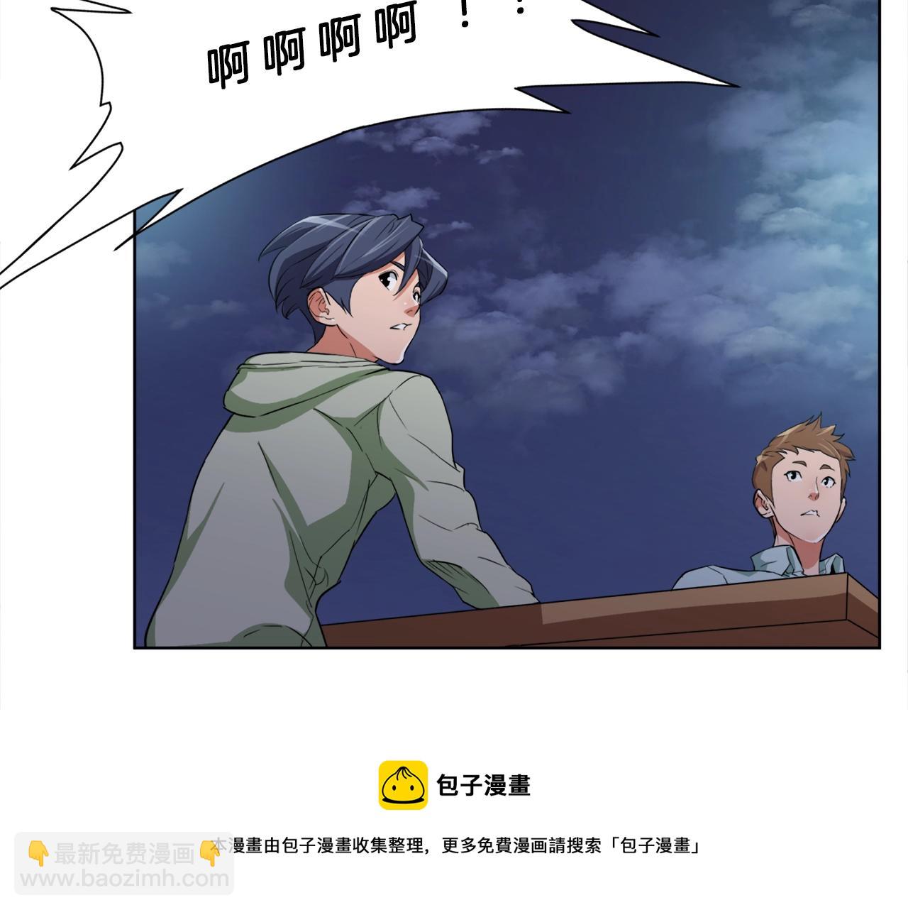 第38话 最后的手段107