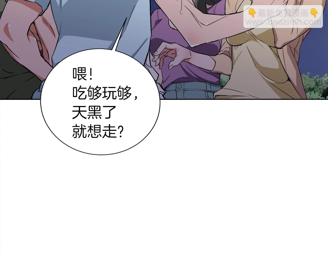 第38话 最后的手段109
