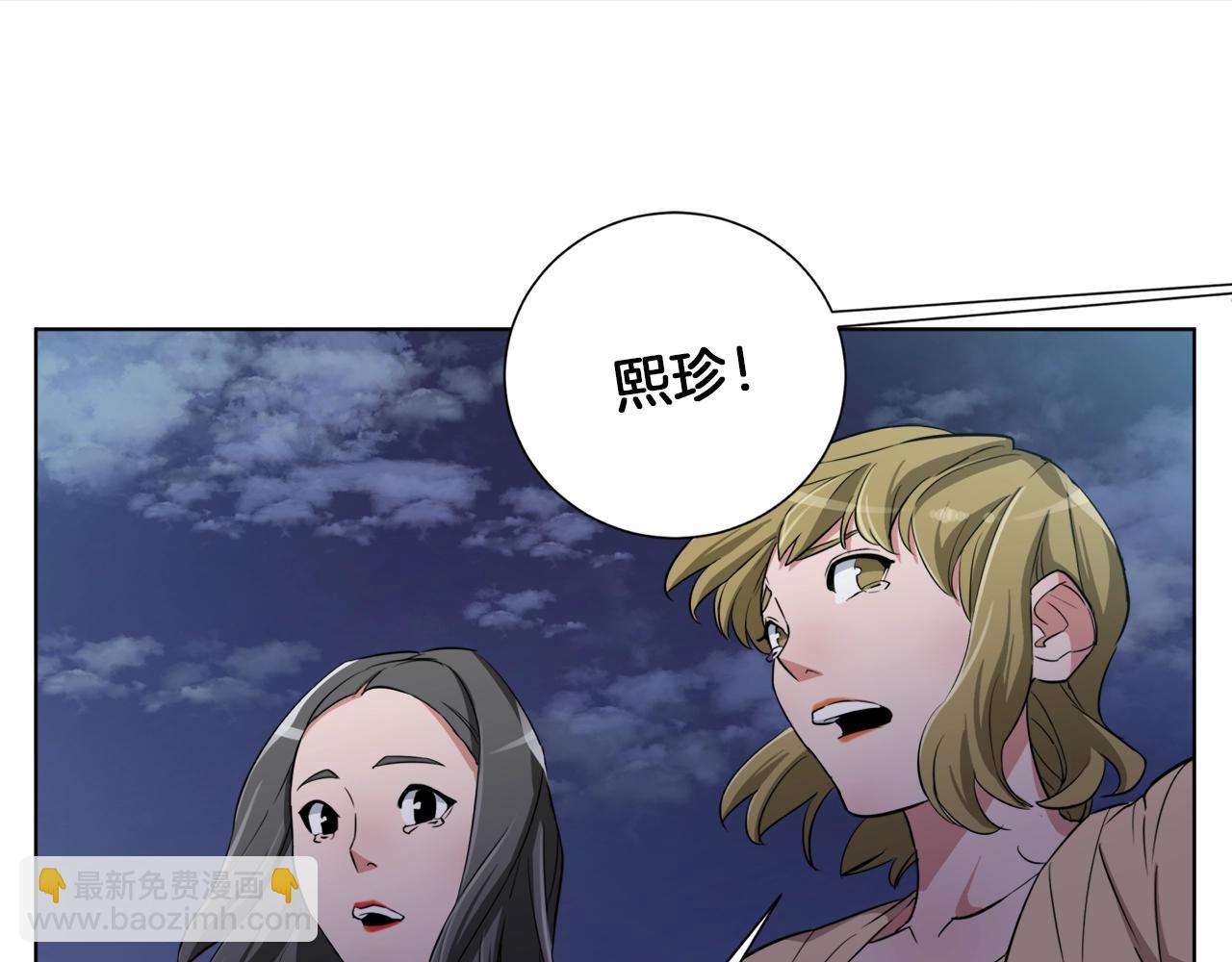 第38话 最后的手段114
