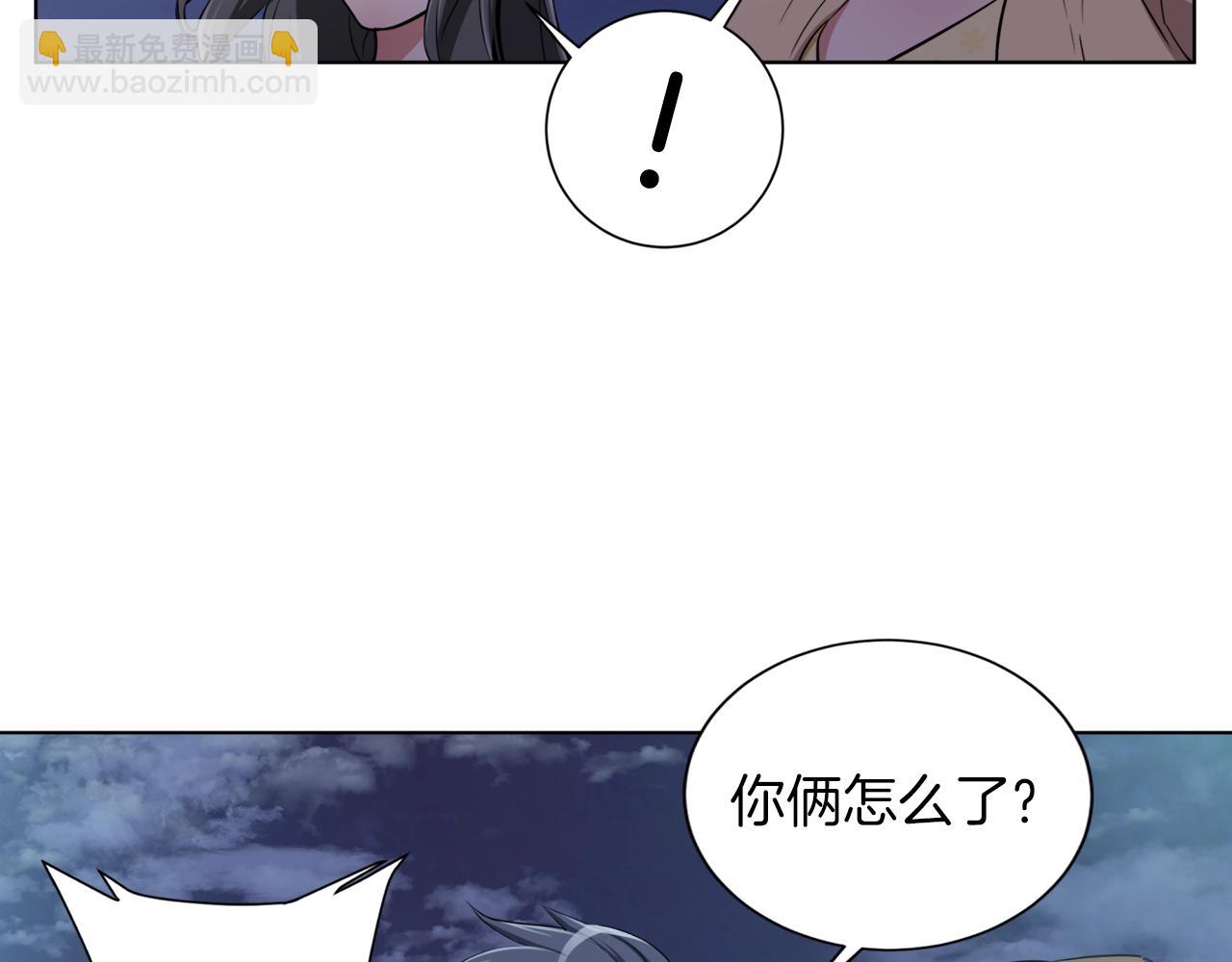 第38话 最后的手段115