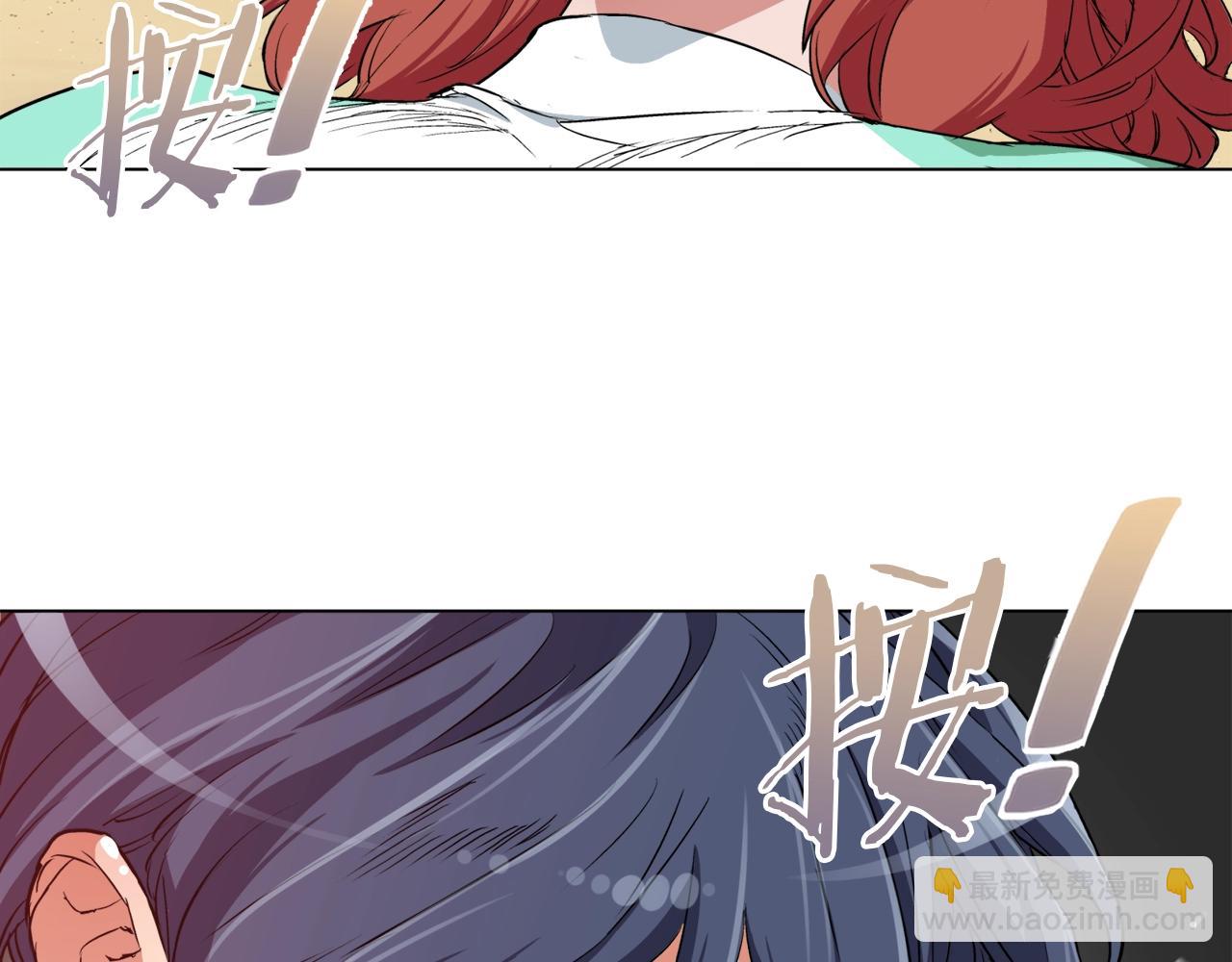 第38话 最后的手段12