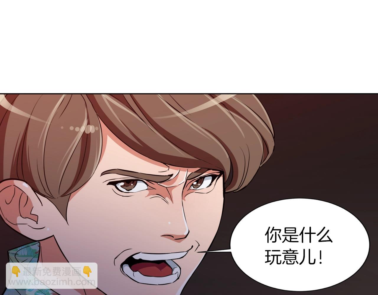 第38话 最后的手段121