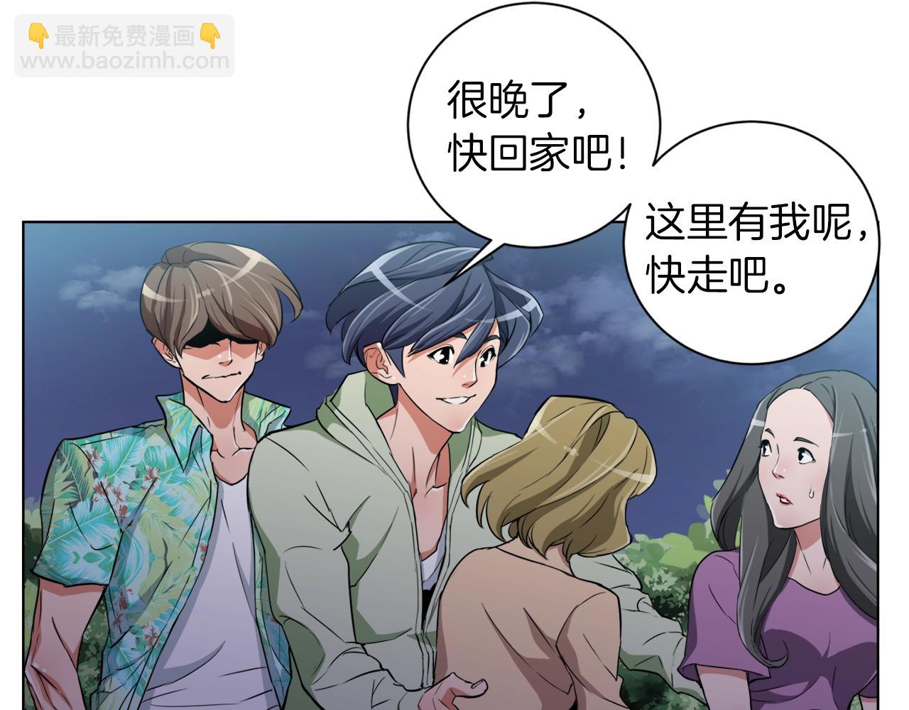 第38话 最后的手段125