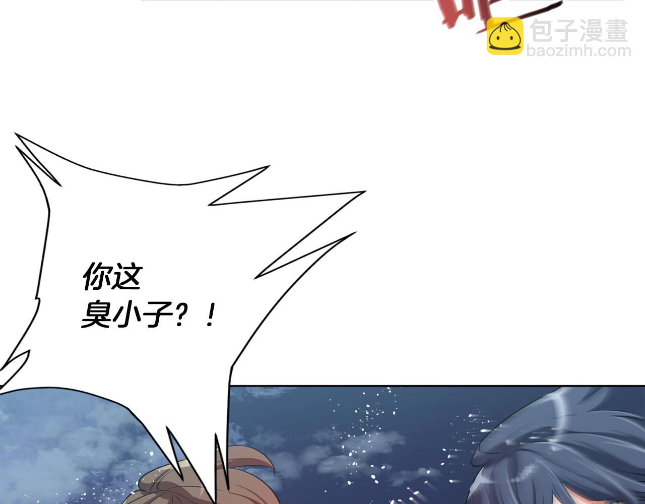 第38话 最后的手段128