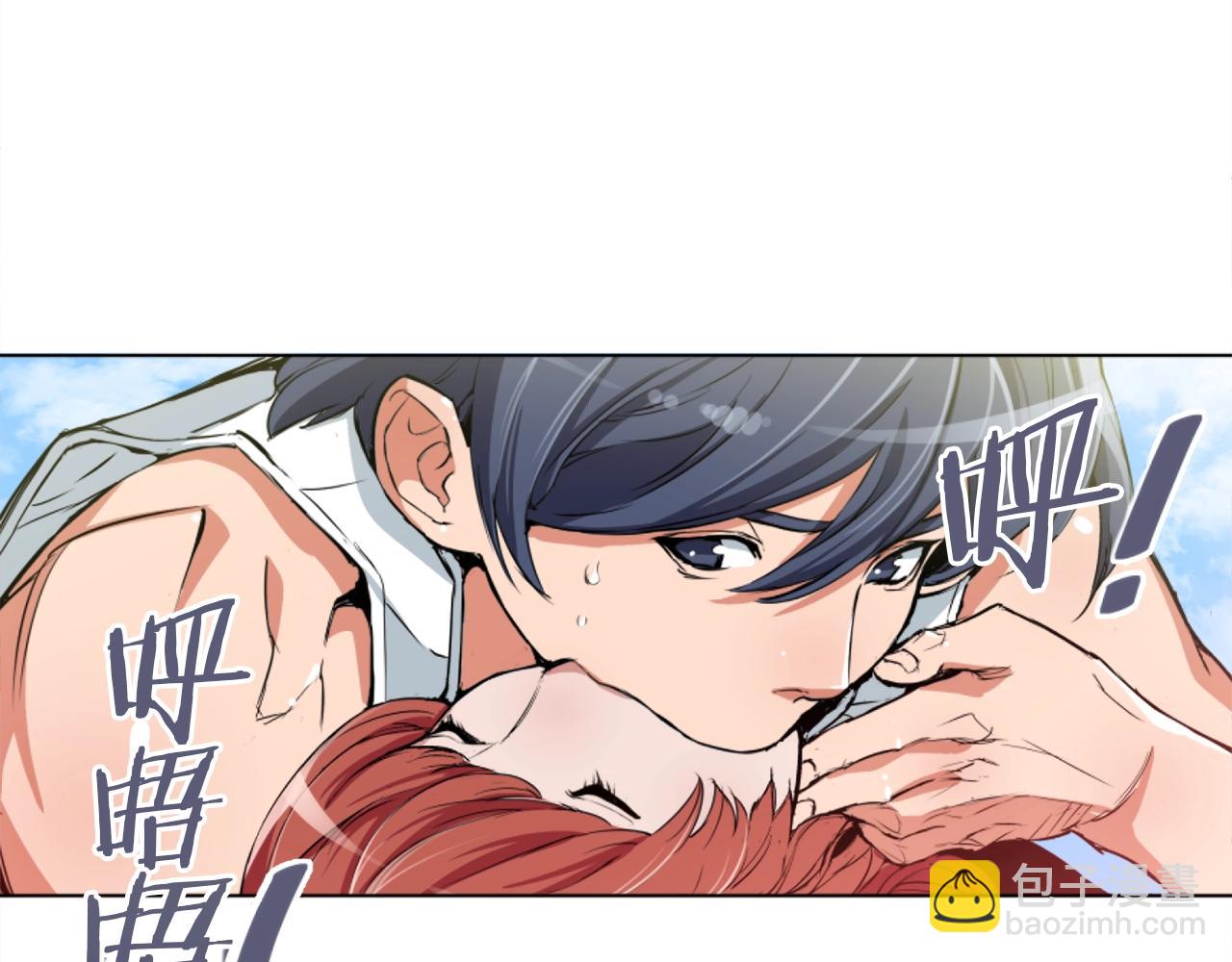 第38话 最后的手段22