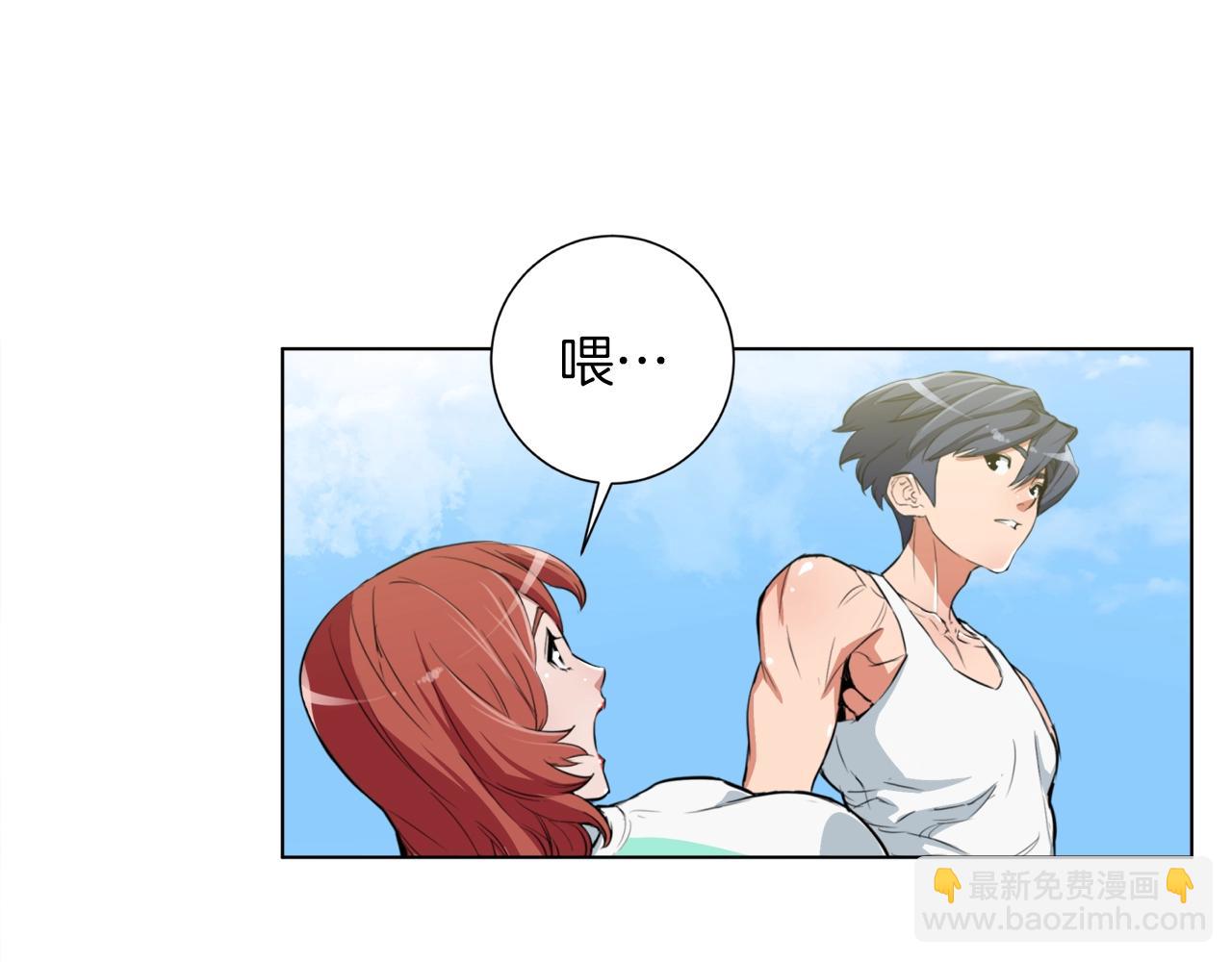 第38话 最后的手段39