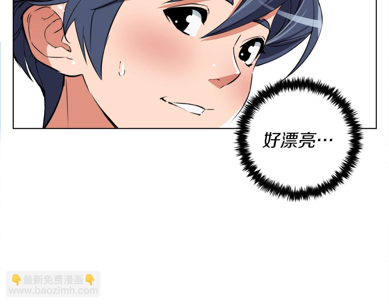 第38话 最后的手段42