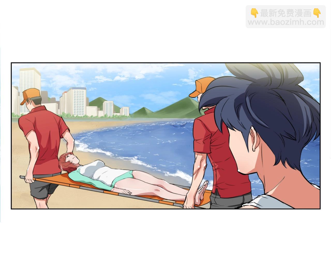 第38话 最后的手段43