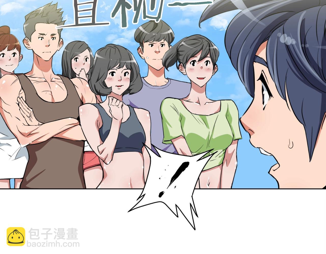 第38话 最后的手段47