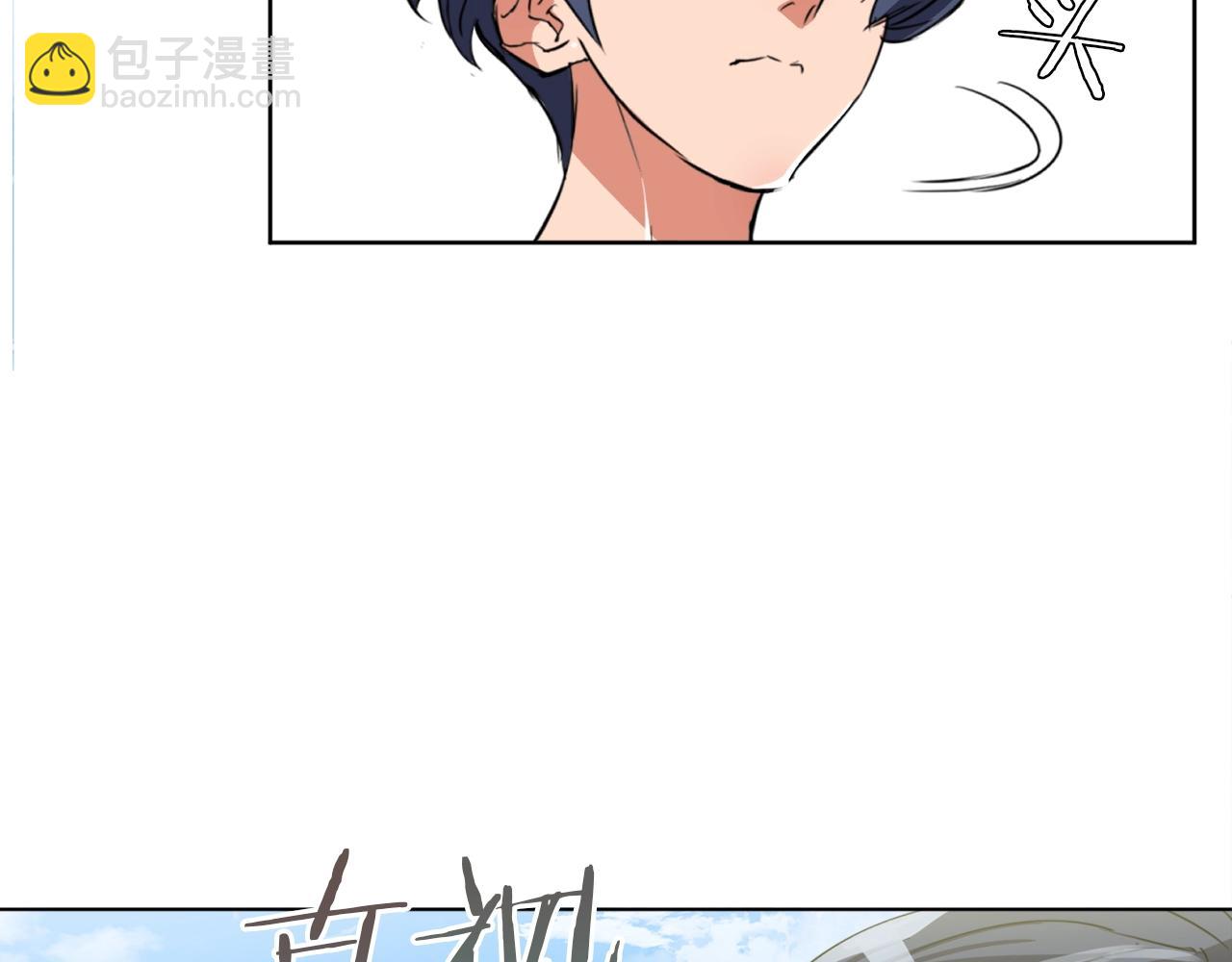 第38话 最后的手段50