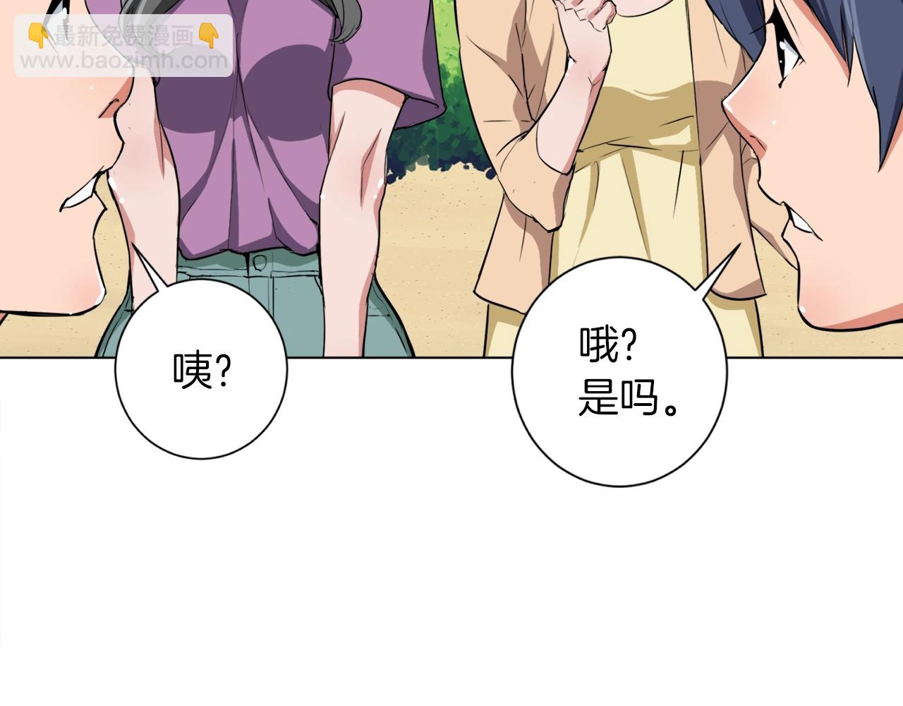 第38话 最后的手段59