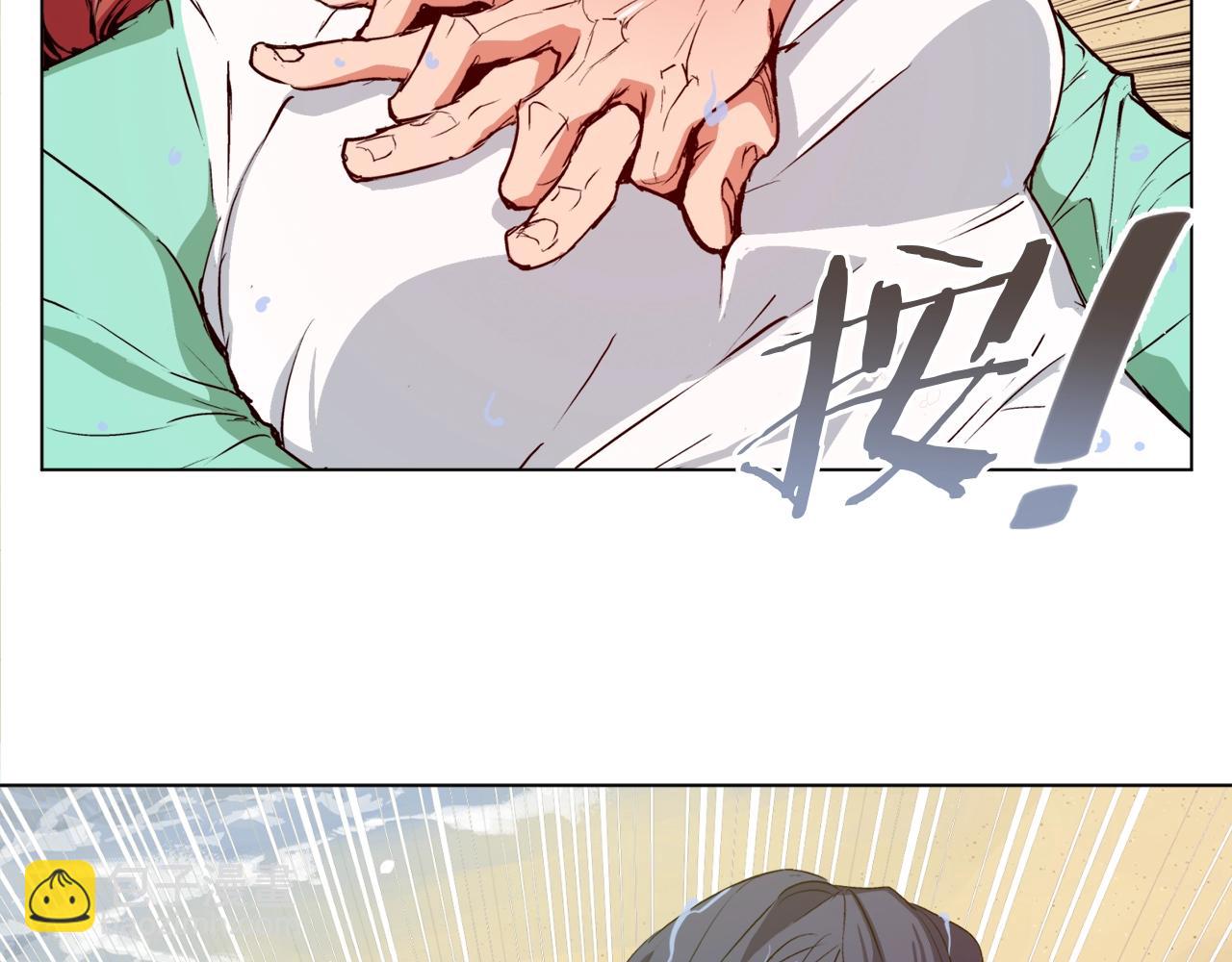 第38话 最后的手段6