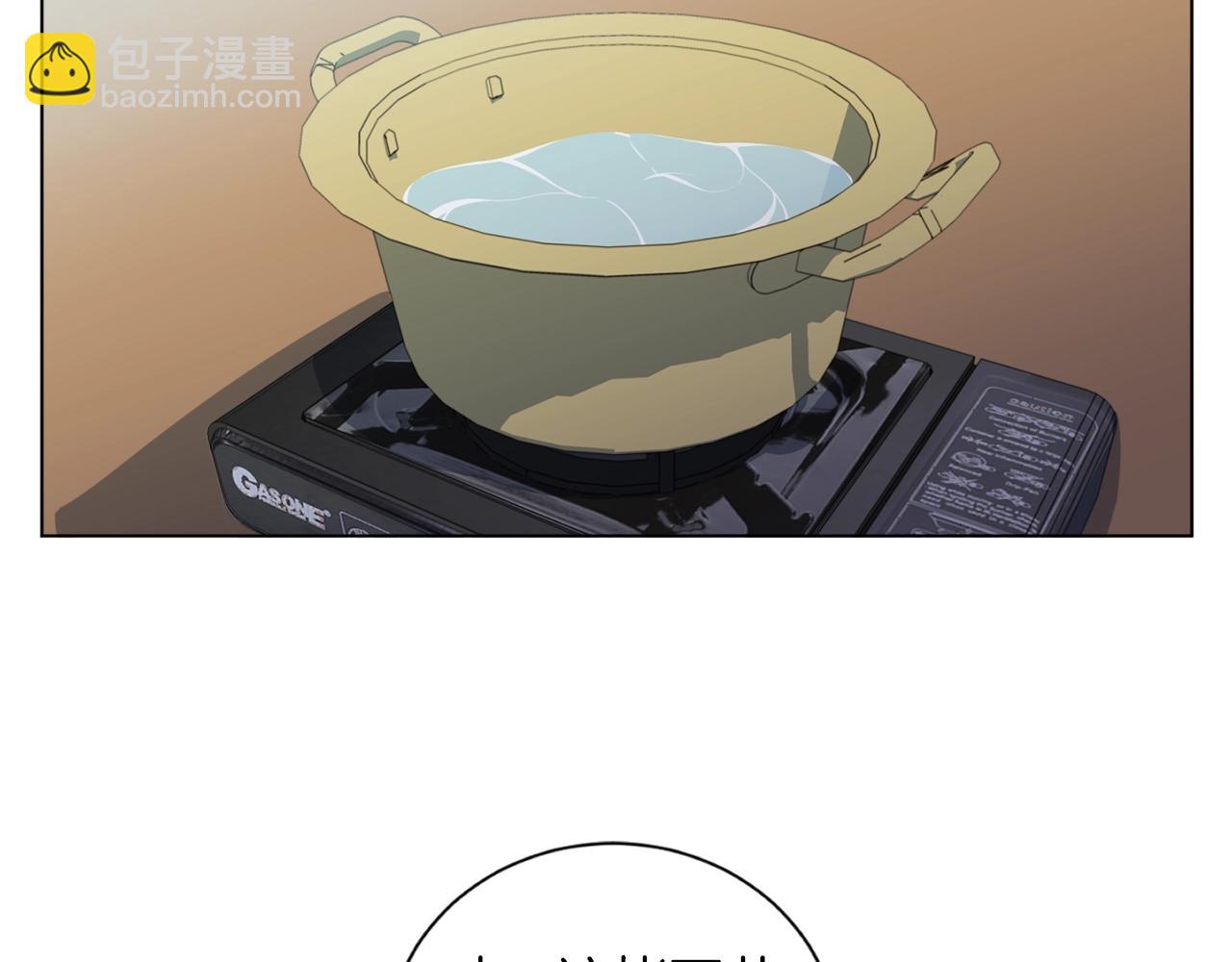 第38话 最后的手段78