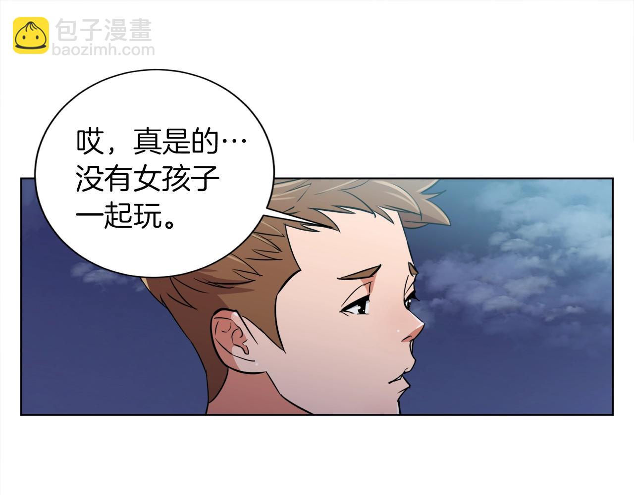 第38话 最后的手段82