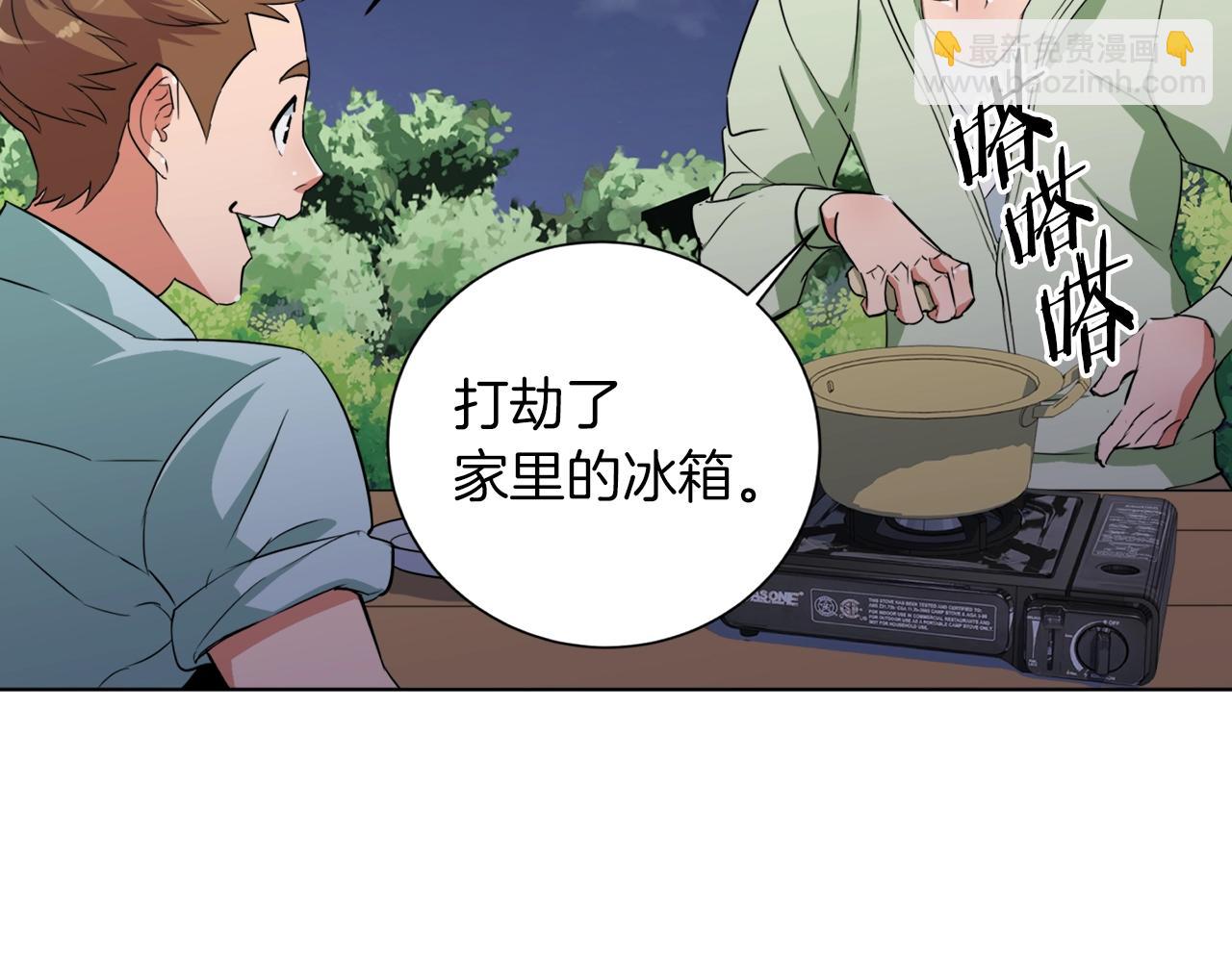 第38话 最后的手段85