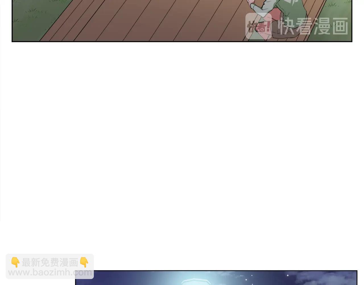 第38话 最后的手段87
