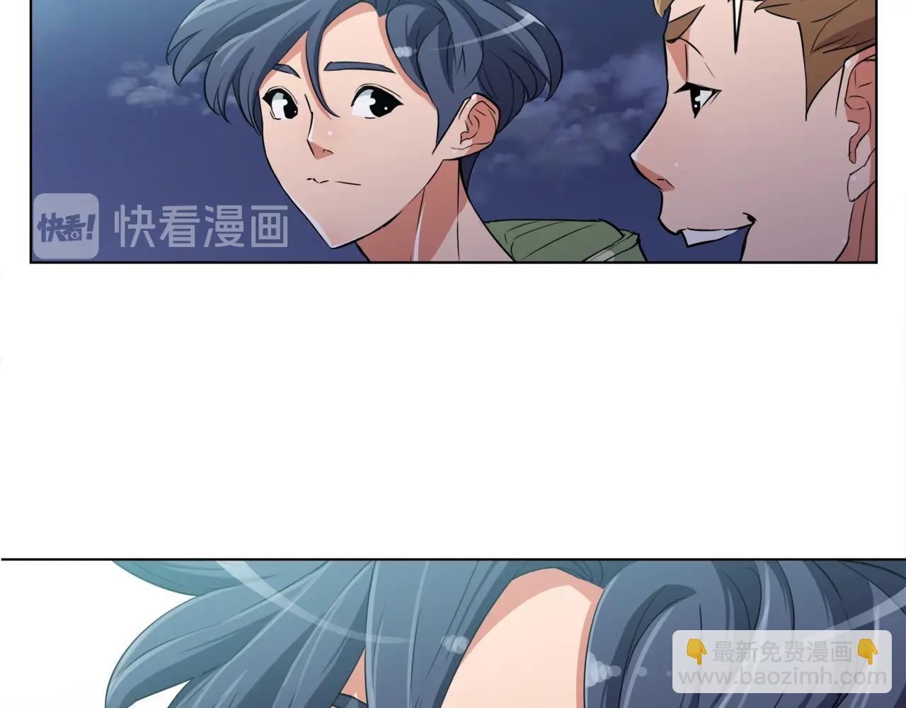 第38话 最后的手段93