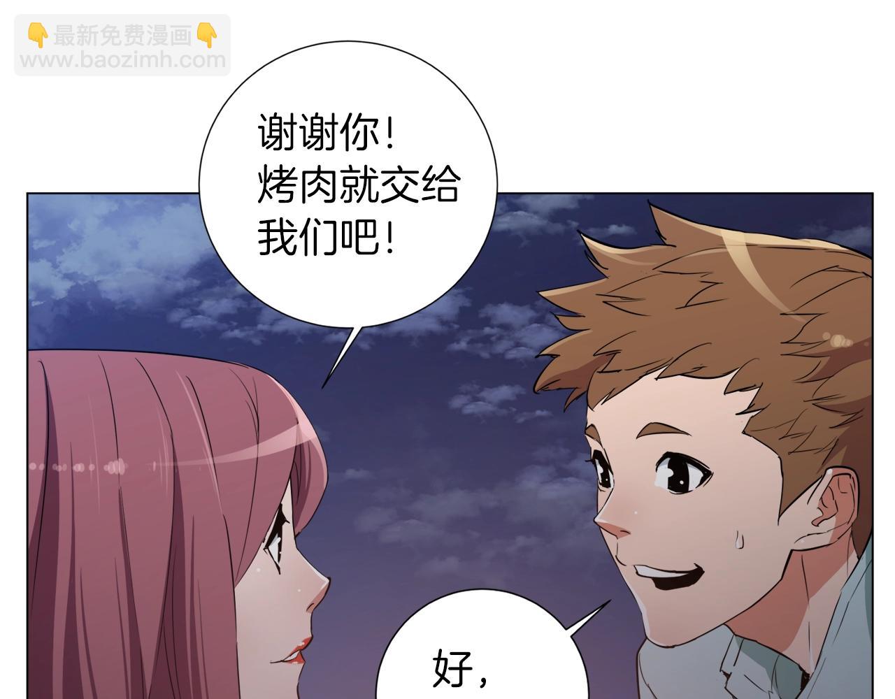 第39话 你是英雄吗102