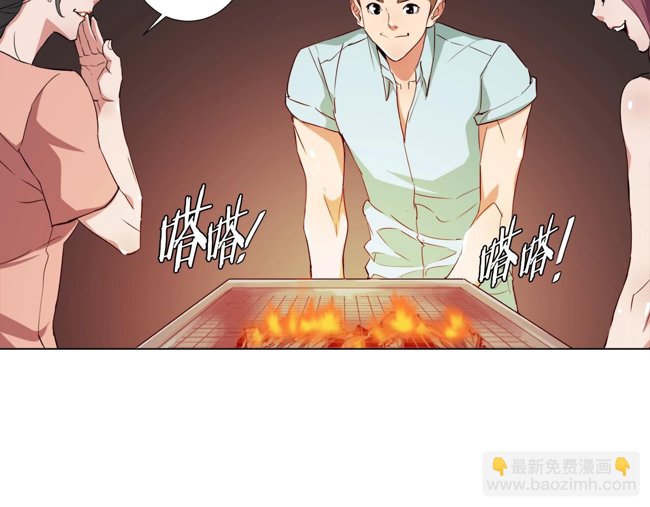 第39话 你是英雄吗105