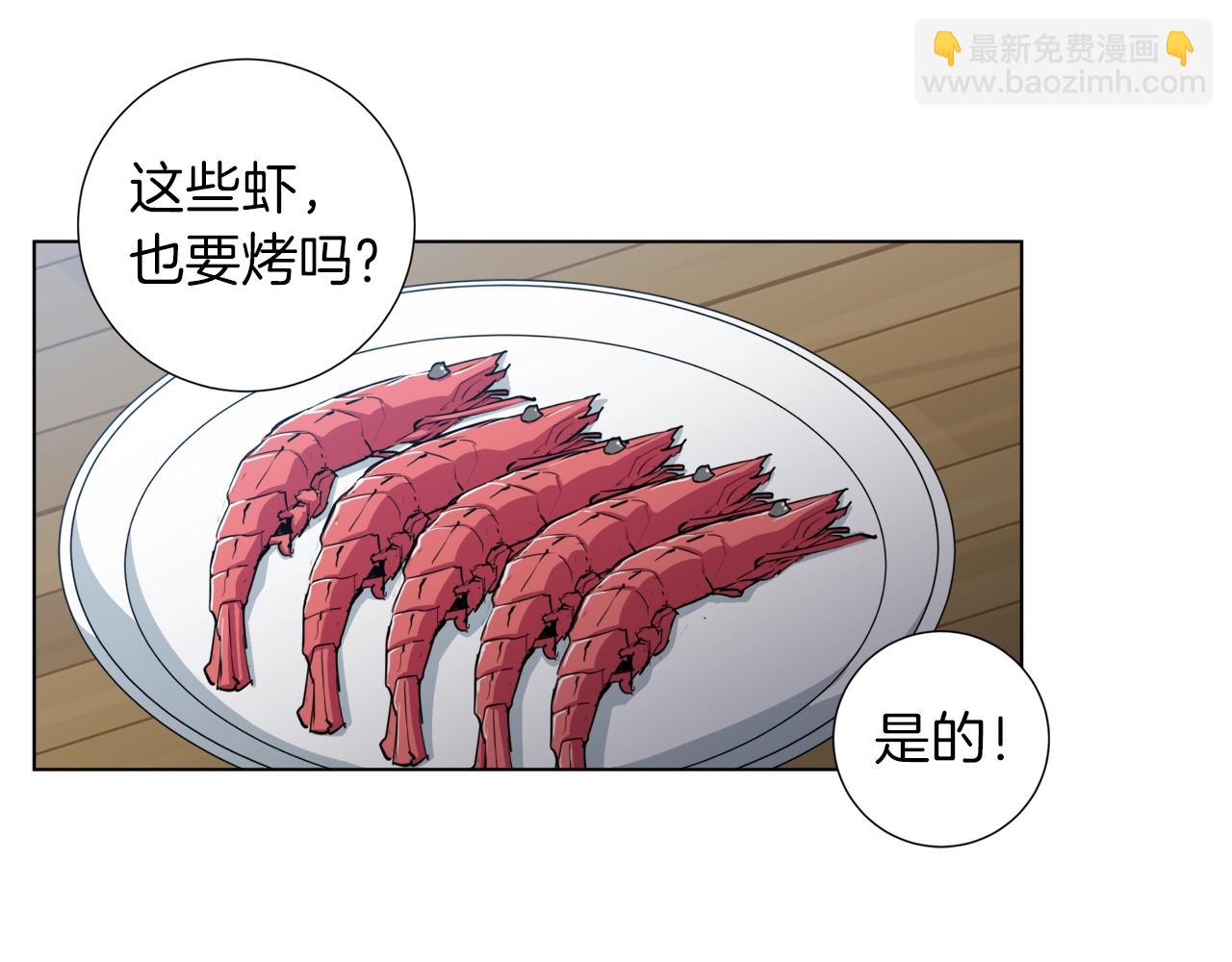 第39话 你是英雄吗127
