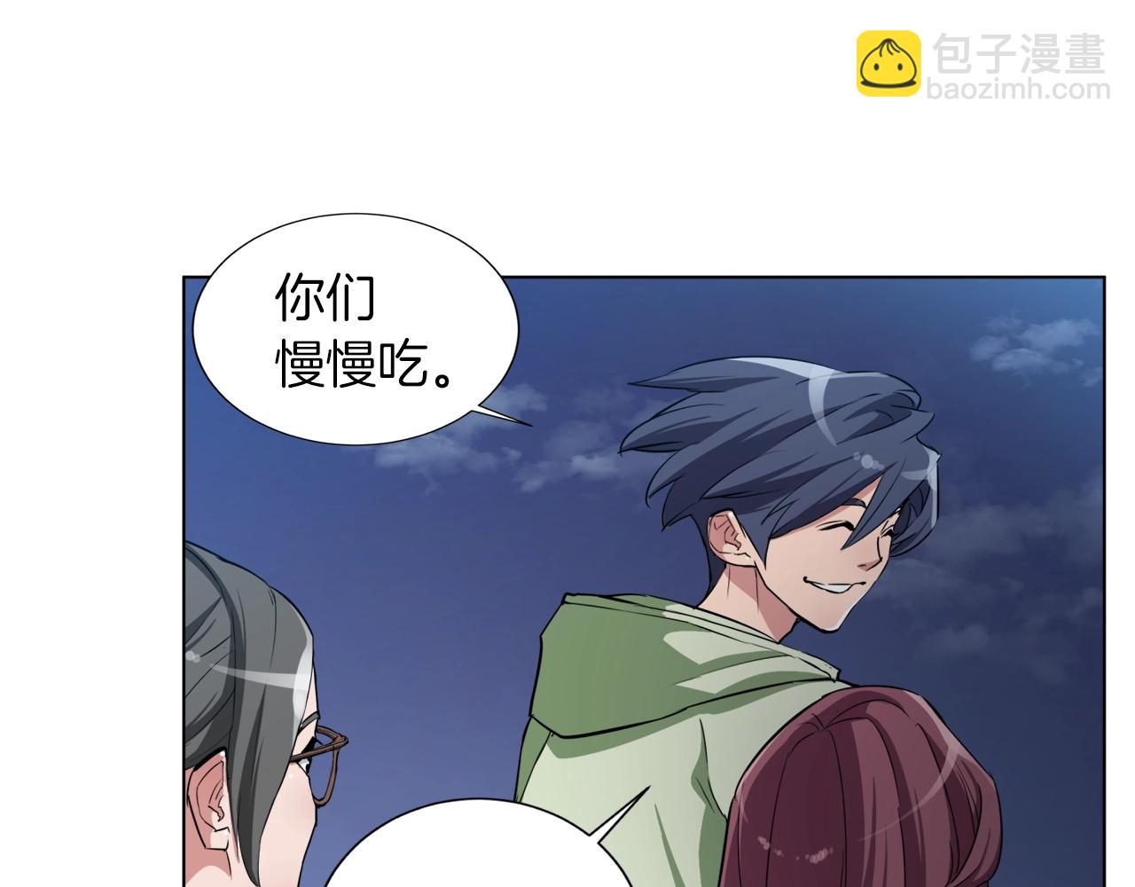 第39话 你是英雄吗128