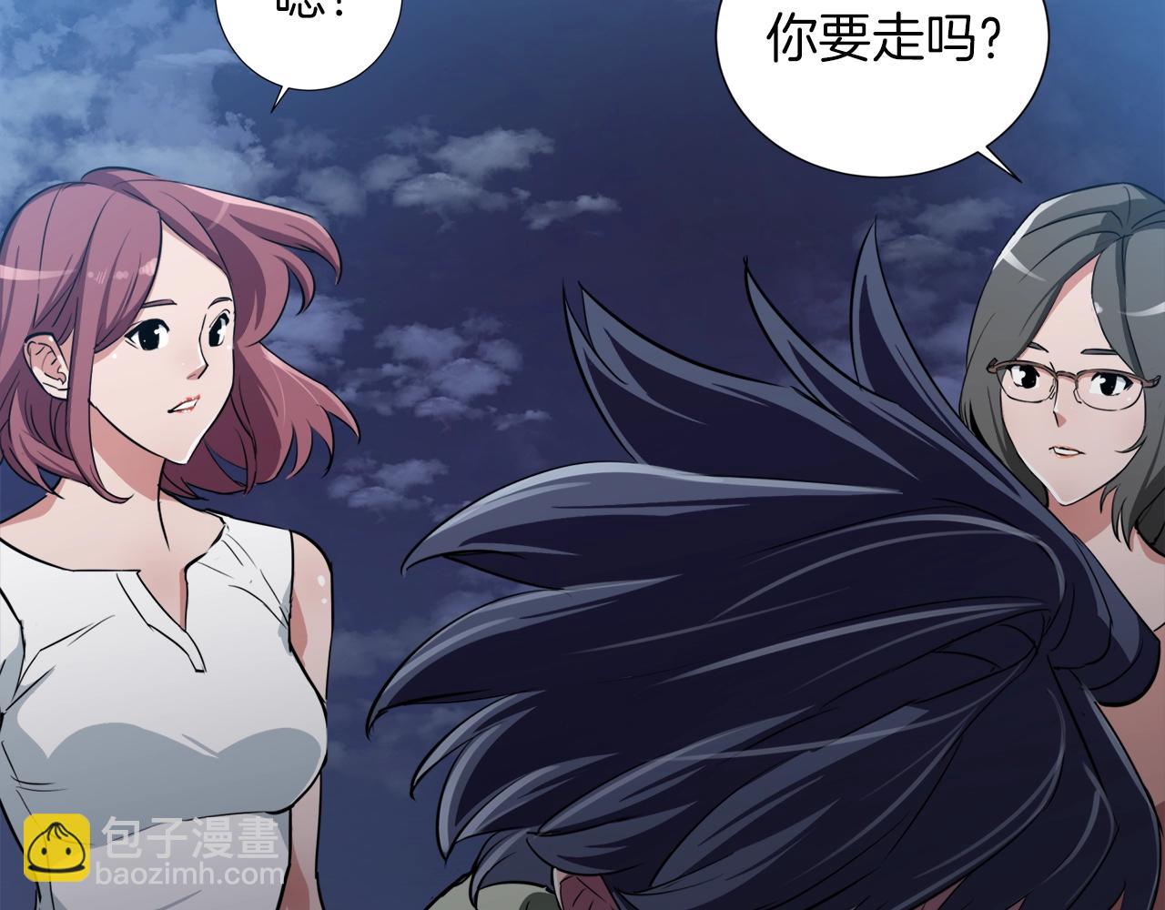 第39话 你是英雄吗130