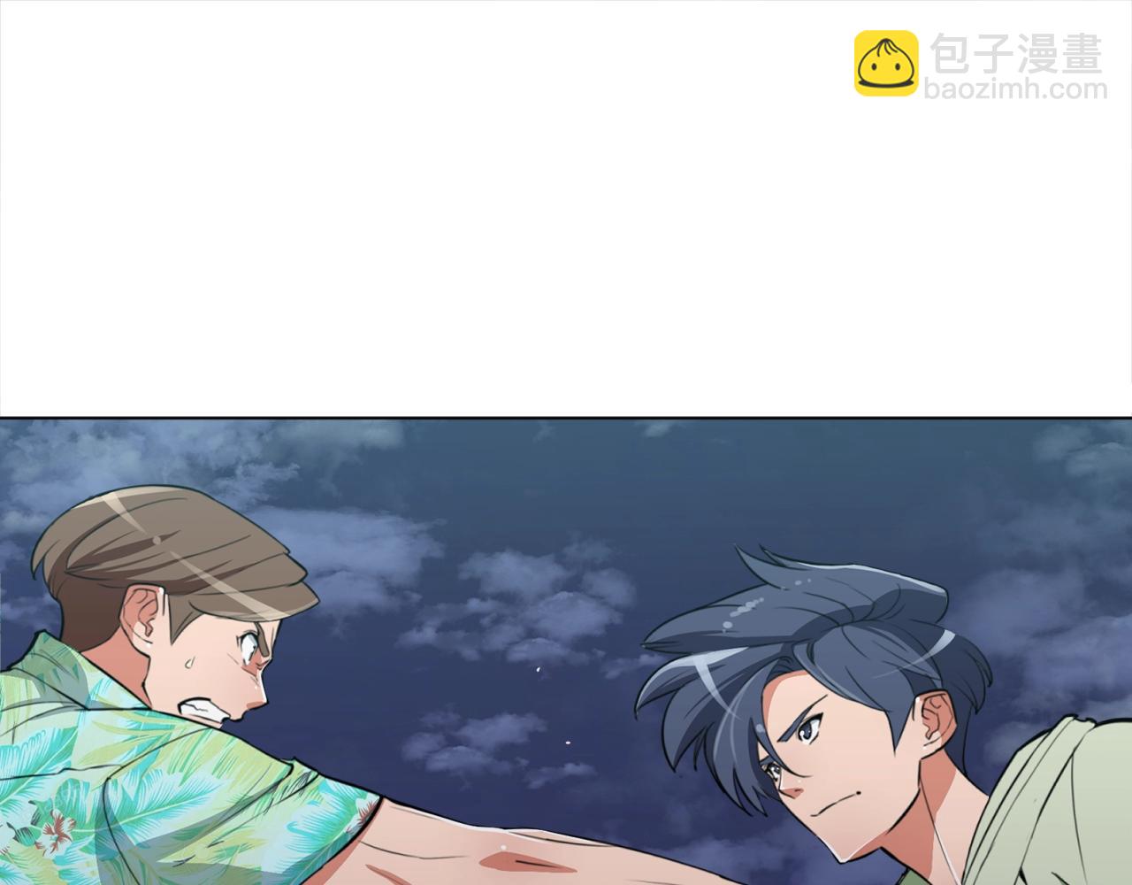 第39话 你是英雄吗16