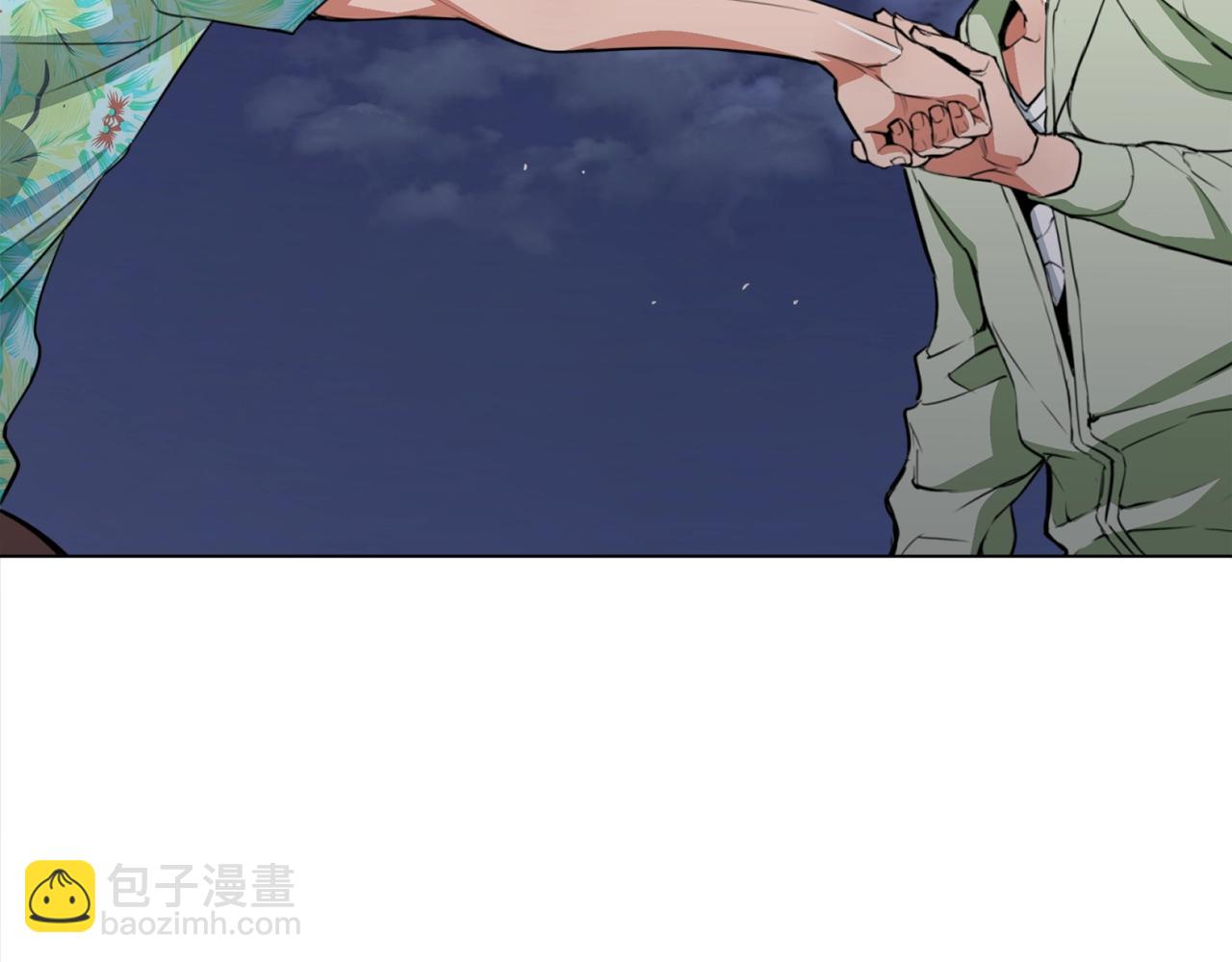 第39话 你是英雄吗17