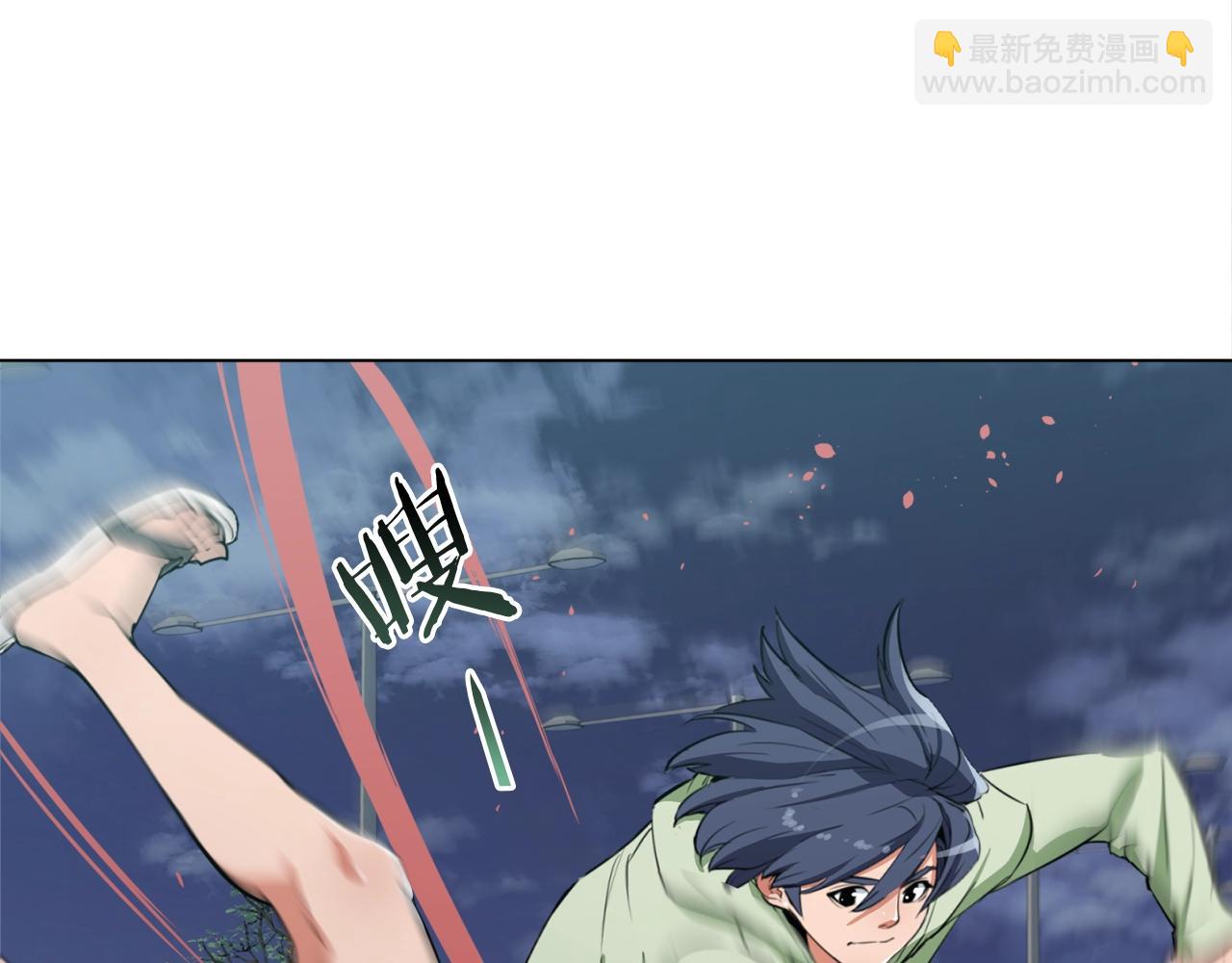 第39话 你是英雄吗19
