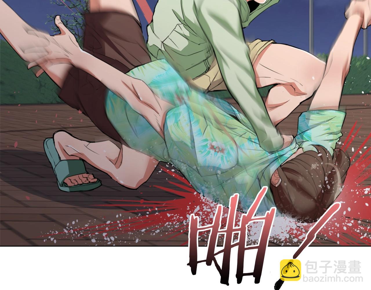 第39话 你是英雄吗20