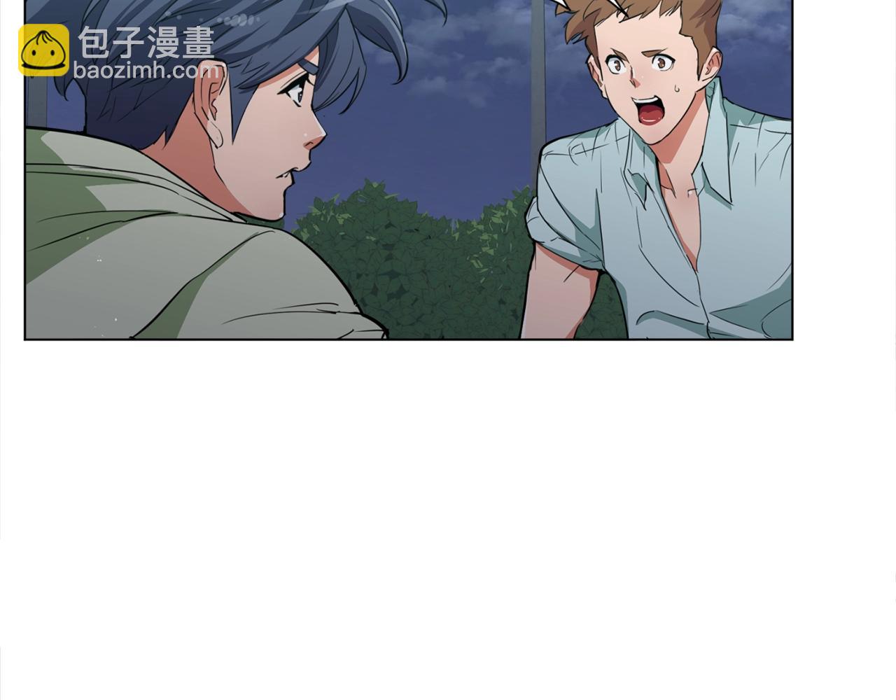 第39话 你是英雄吗22