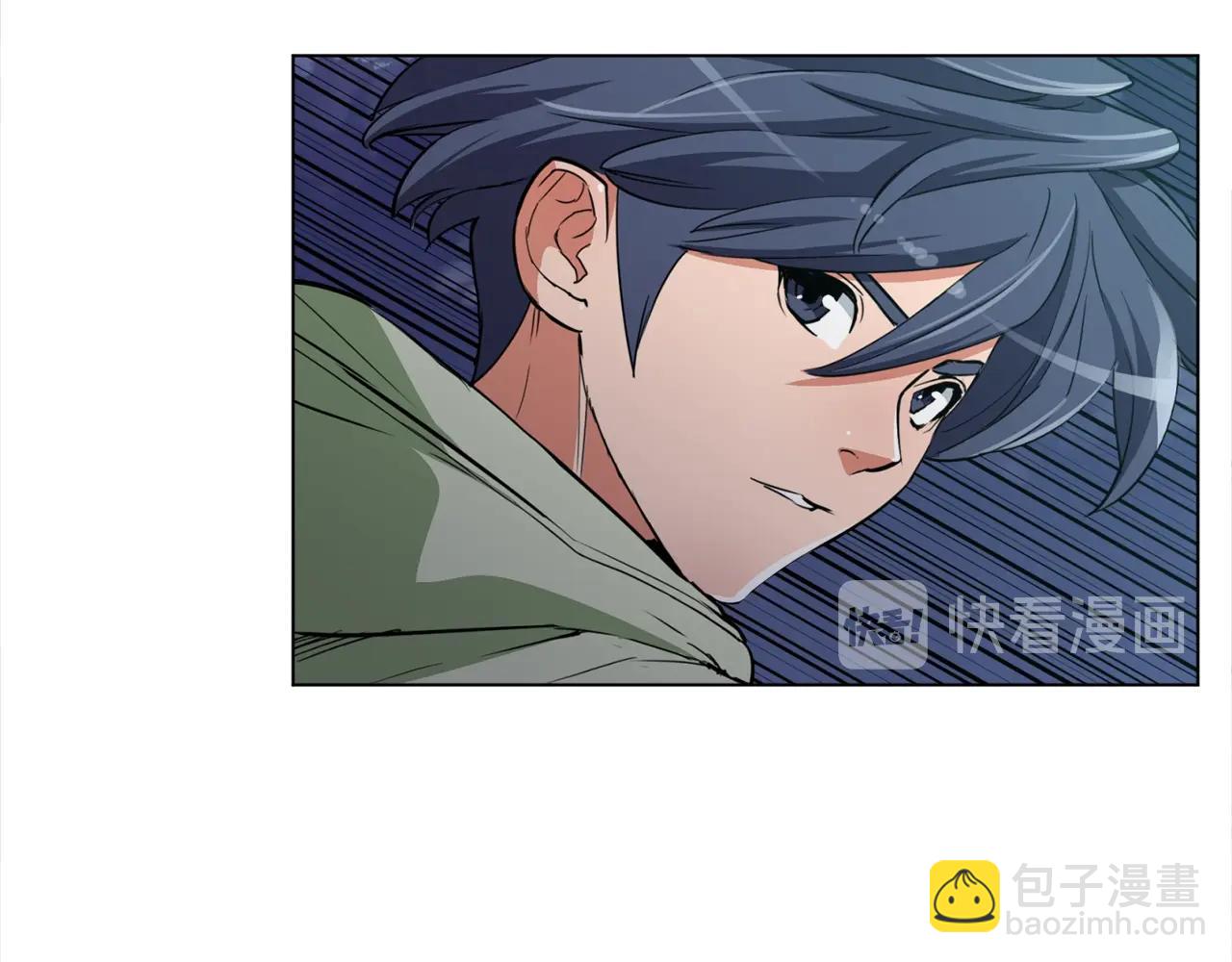 第39话 你是英雄吗23