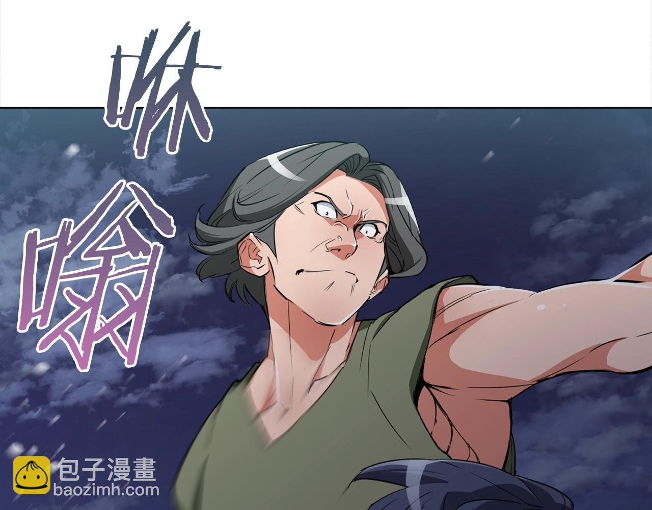 第39话 你是英雄吗24