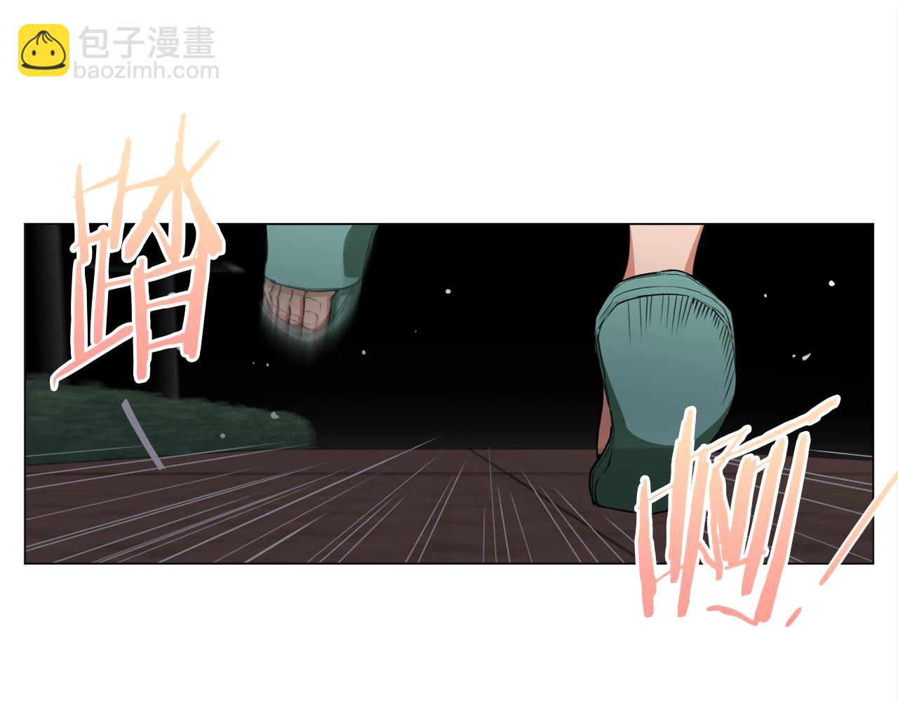第39话 你是英雄吗36