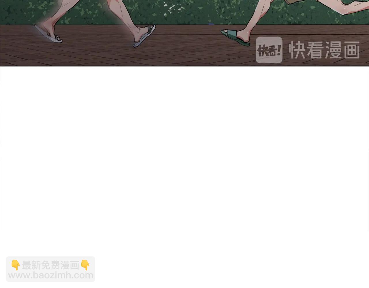 第39话 你是英雄吗38